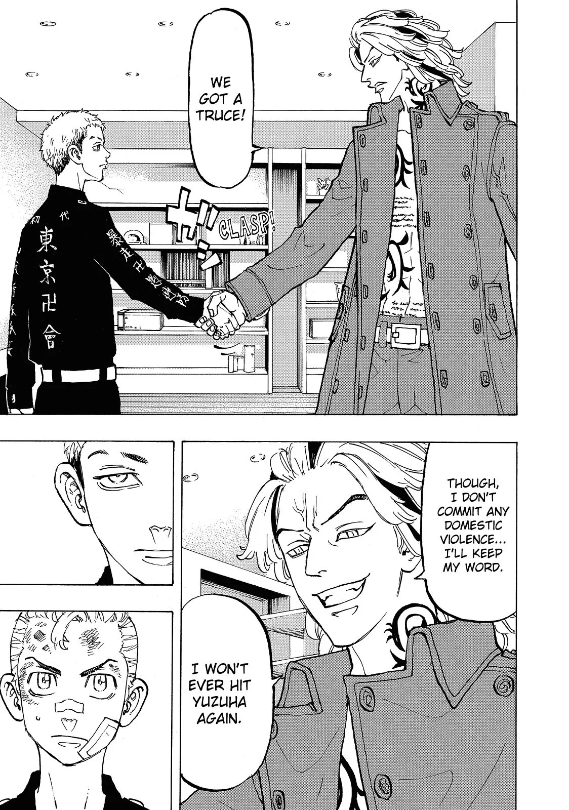 Read Tokyo Revengers Manga Online