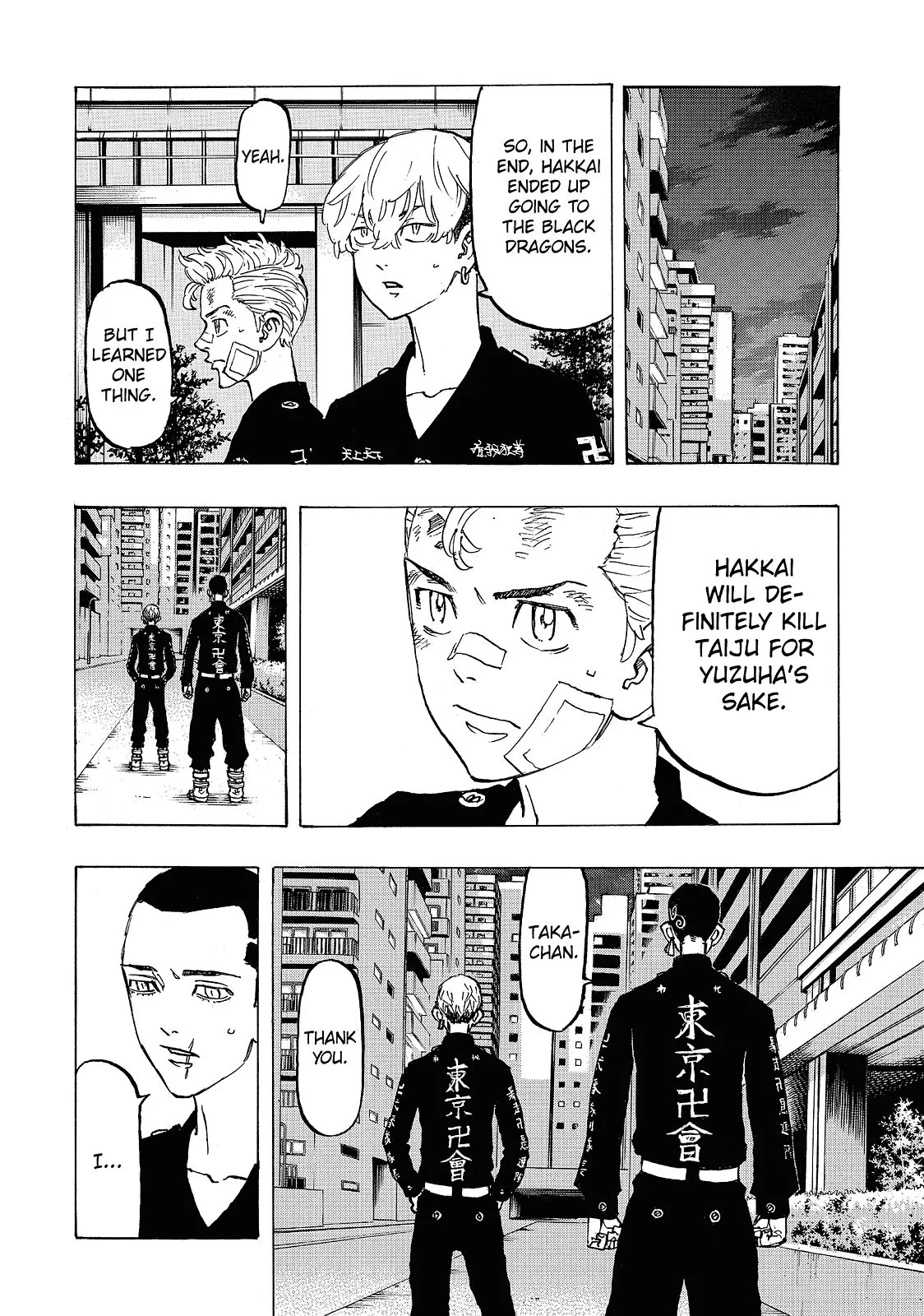 Read Tokyo Revengers Manga Online