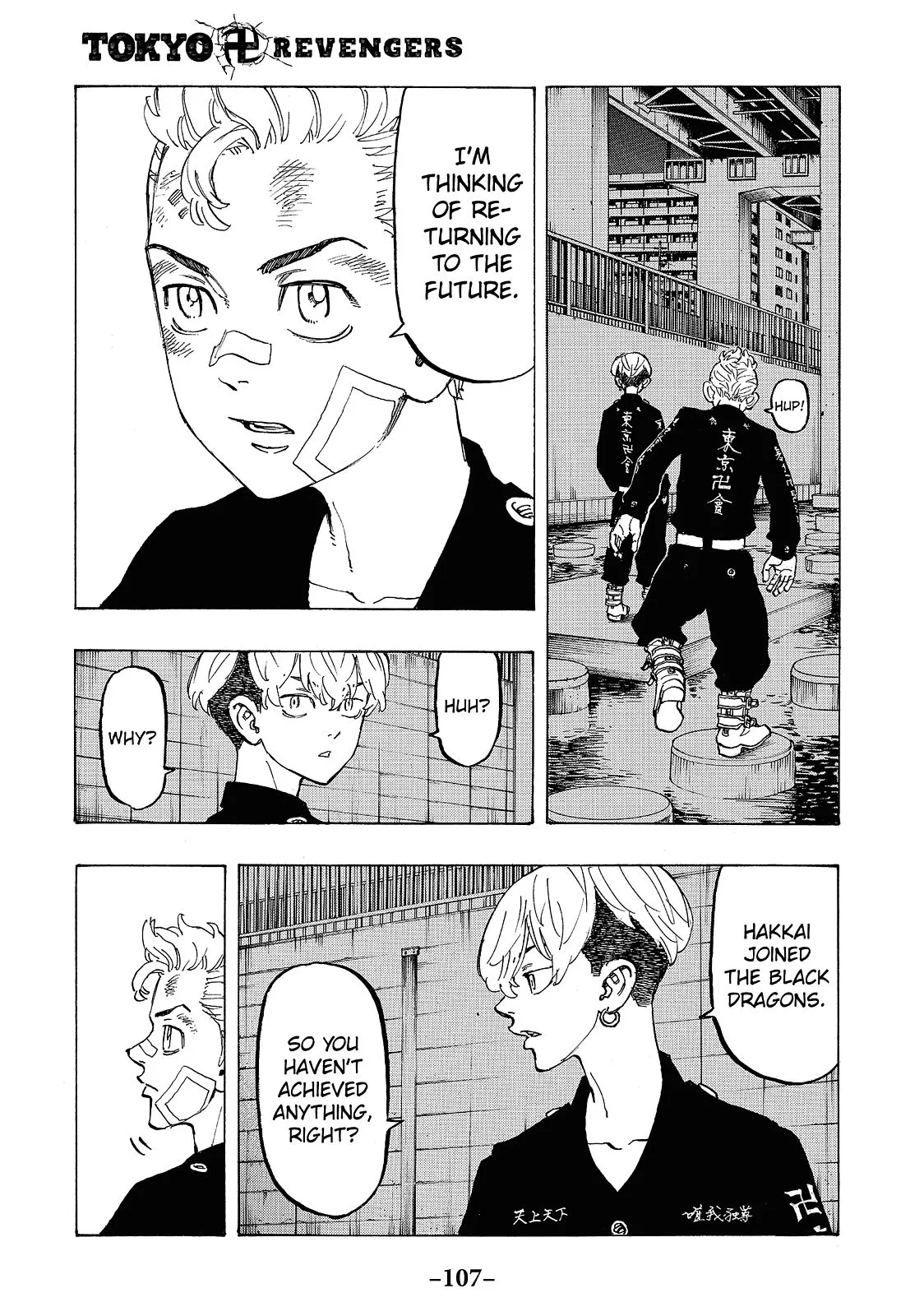 Read Tokyo Revengers Manga Online