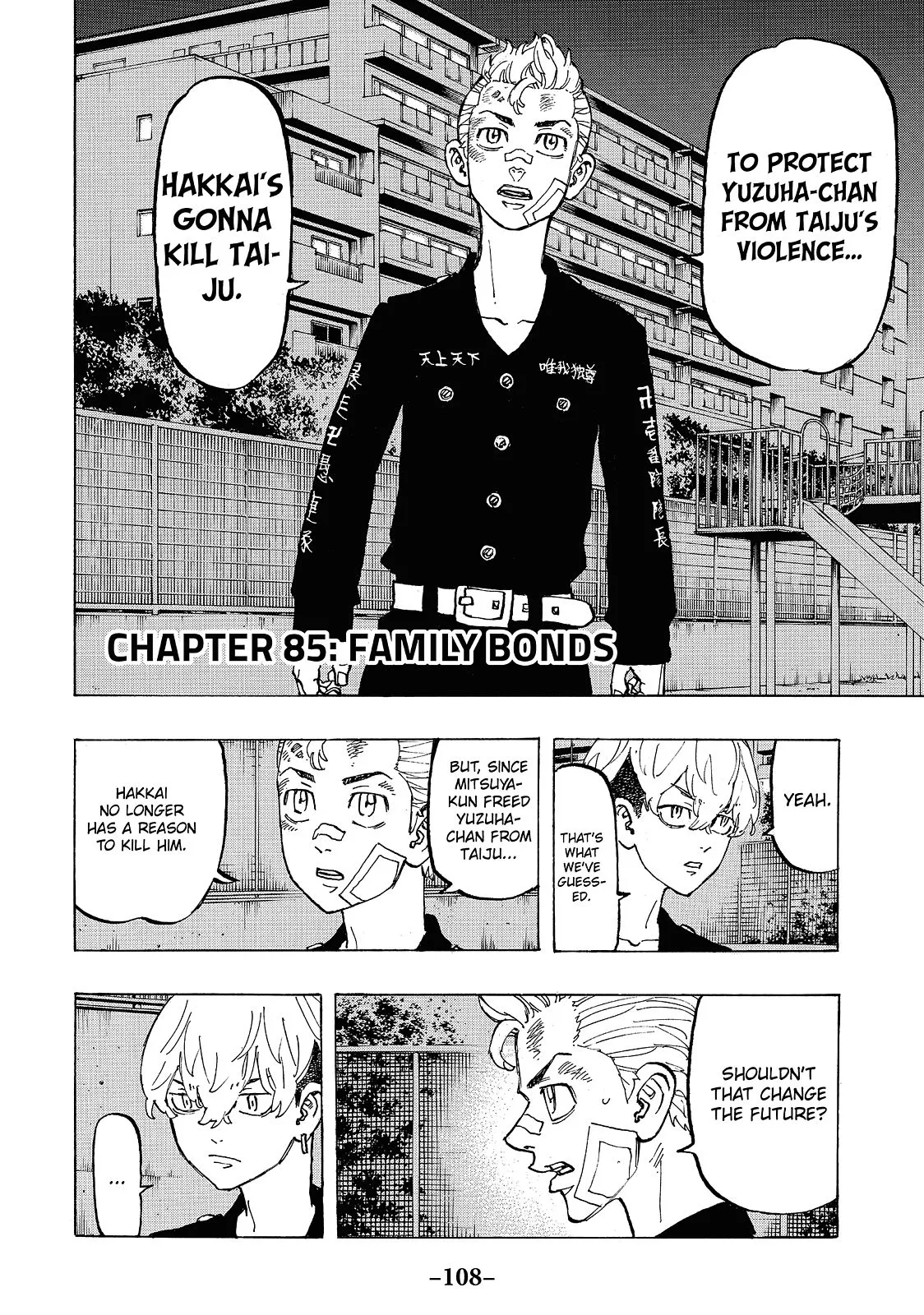 Read Tokyo Revengers Manga Online