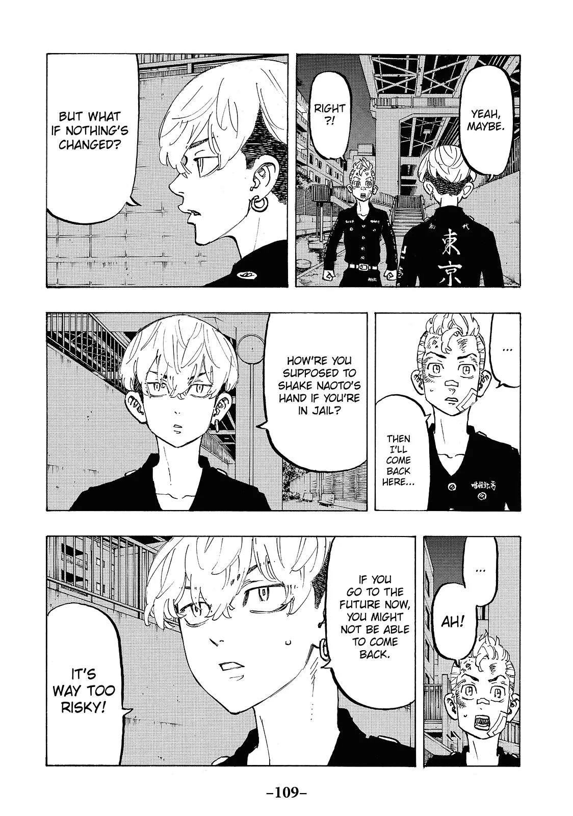 Read Tokyo Revengers Manga Online