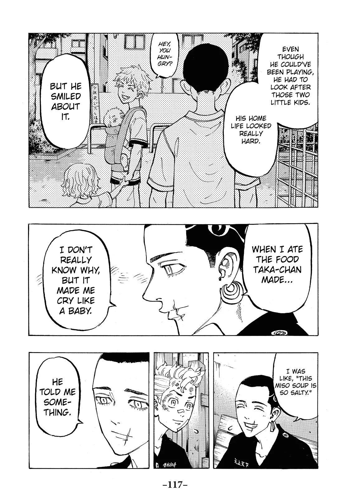Read Tokyo Revengers Manga Online