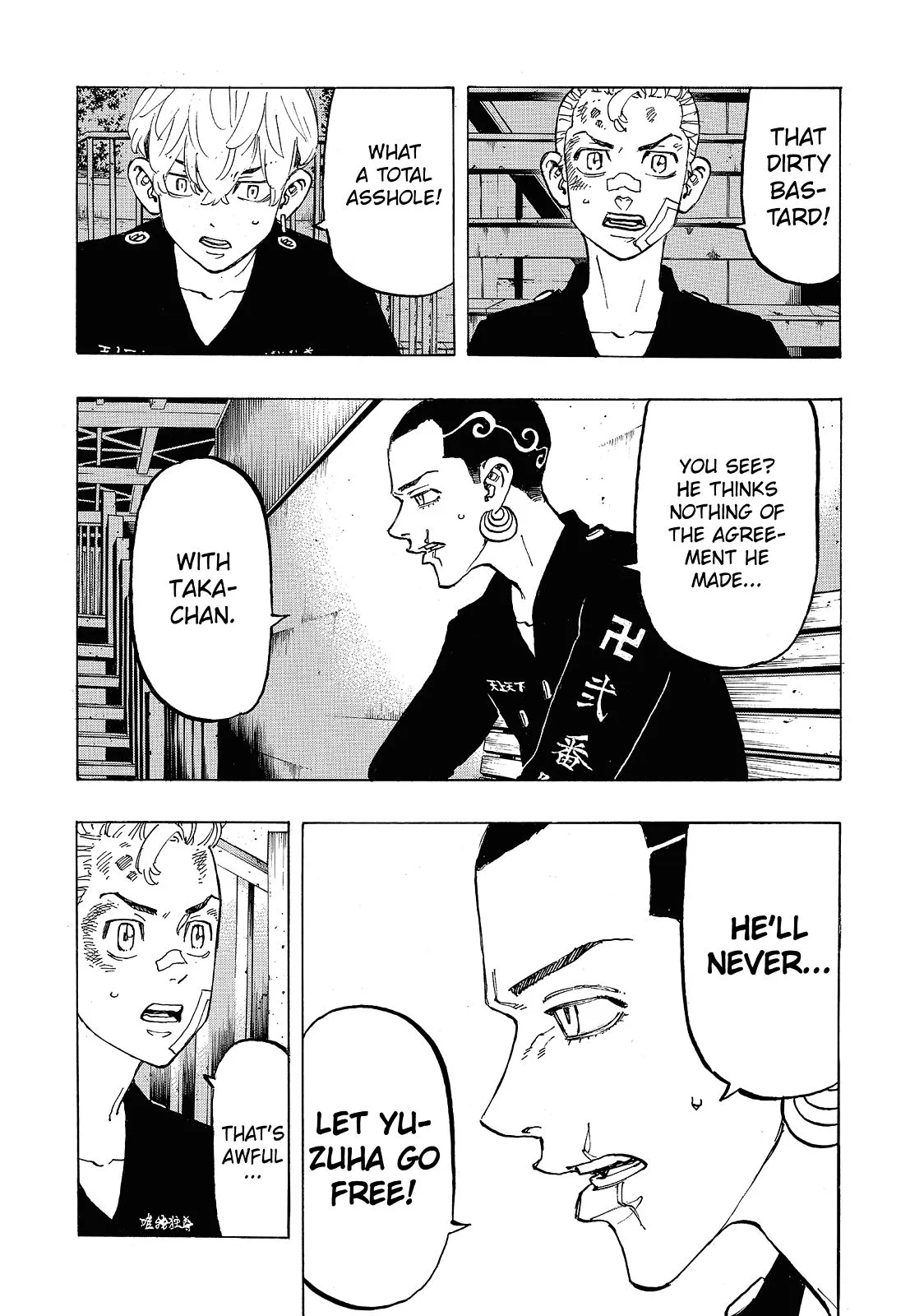 Read Tokyo Revengers Manga Online