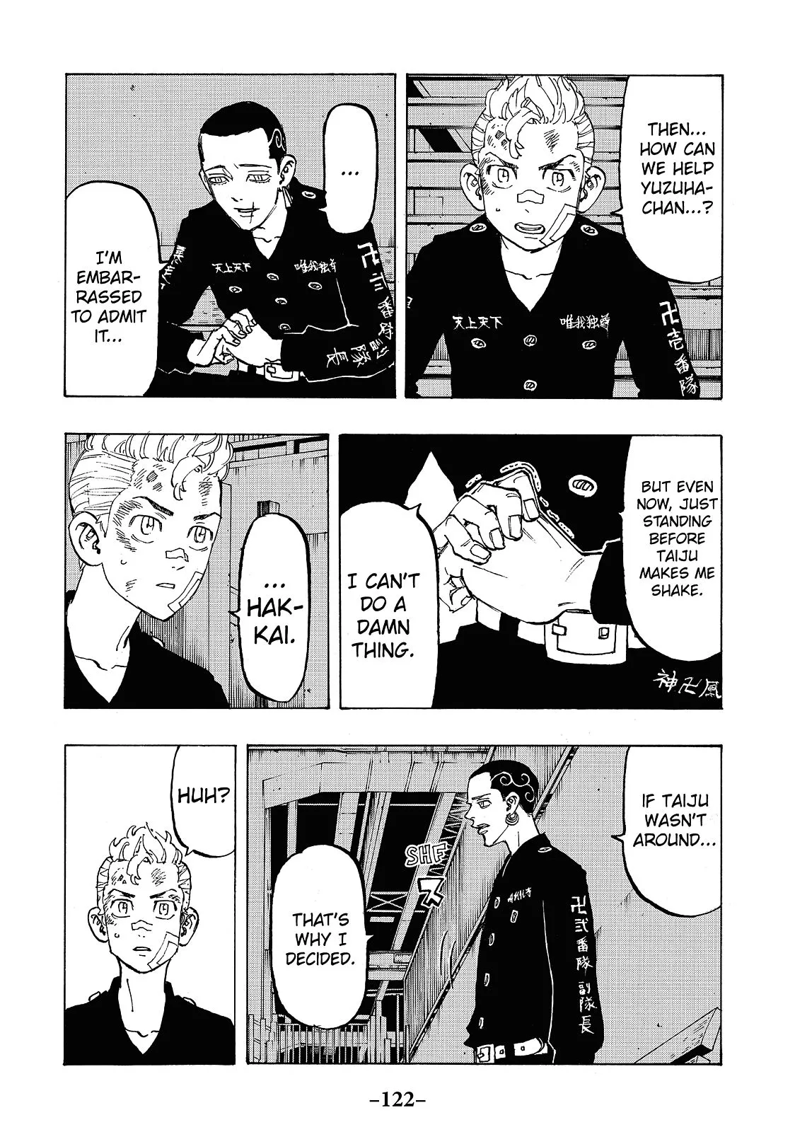 Read Tokyo Revengers Manga Online