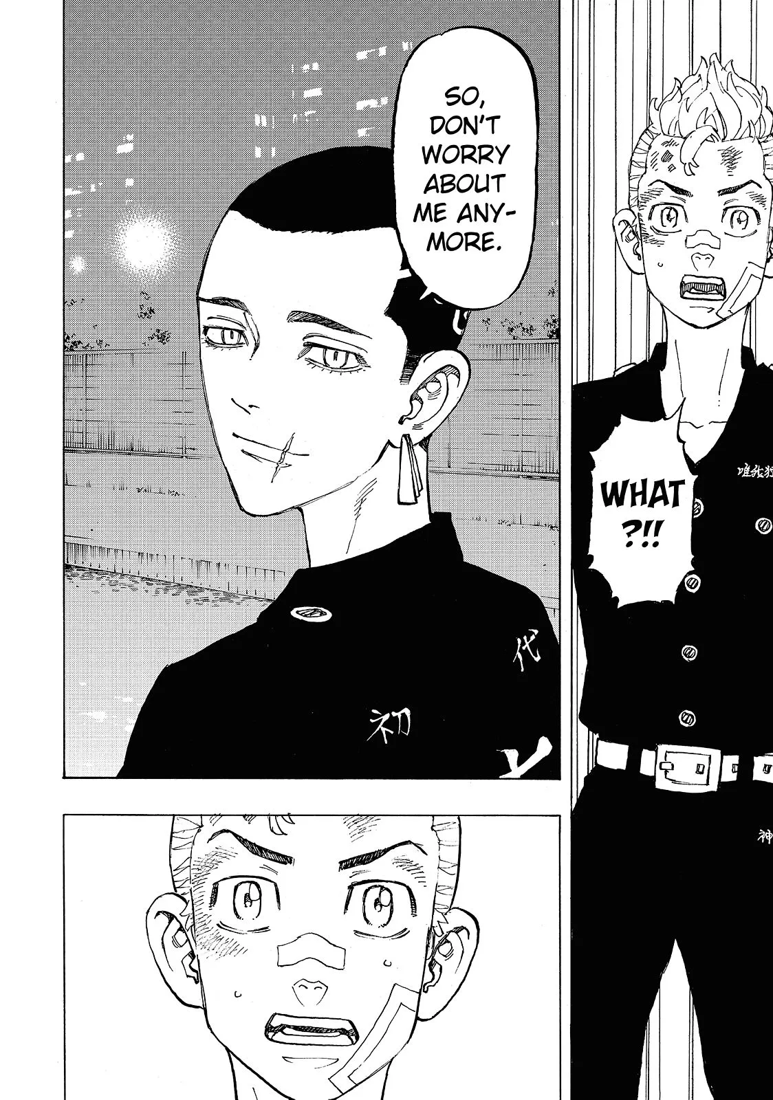 Read Tokyo Revengers Manga Online