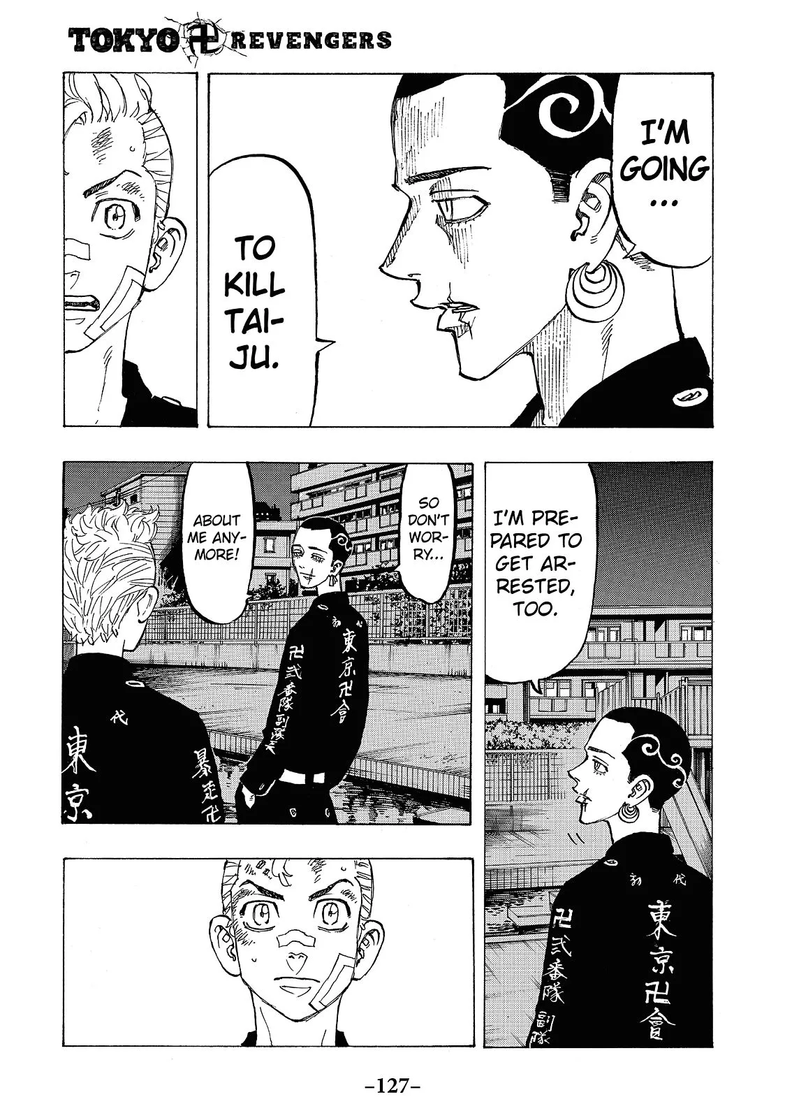 Read Tokyo Revengers Manga Online