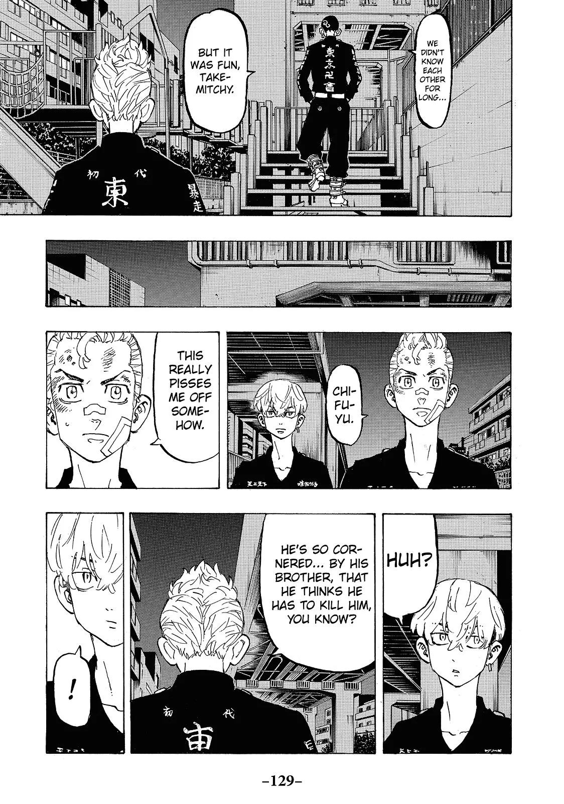 Read Tokyo Revengers Manga Online