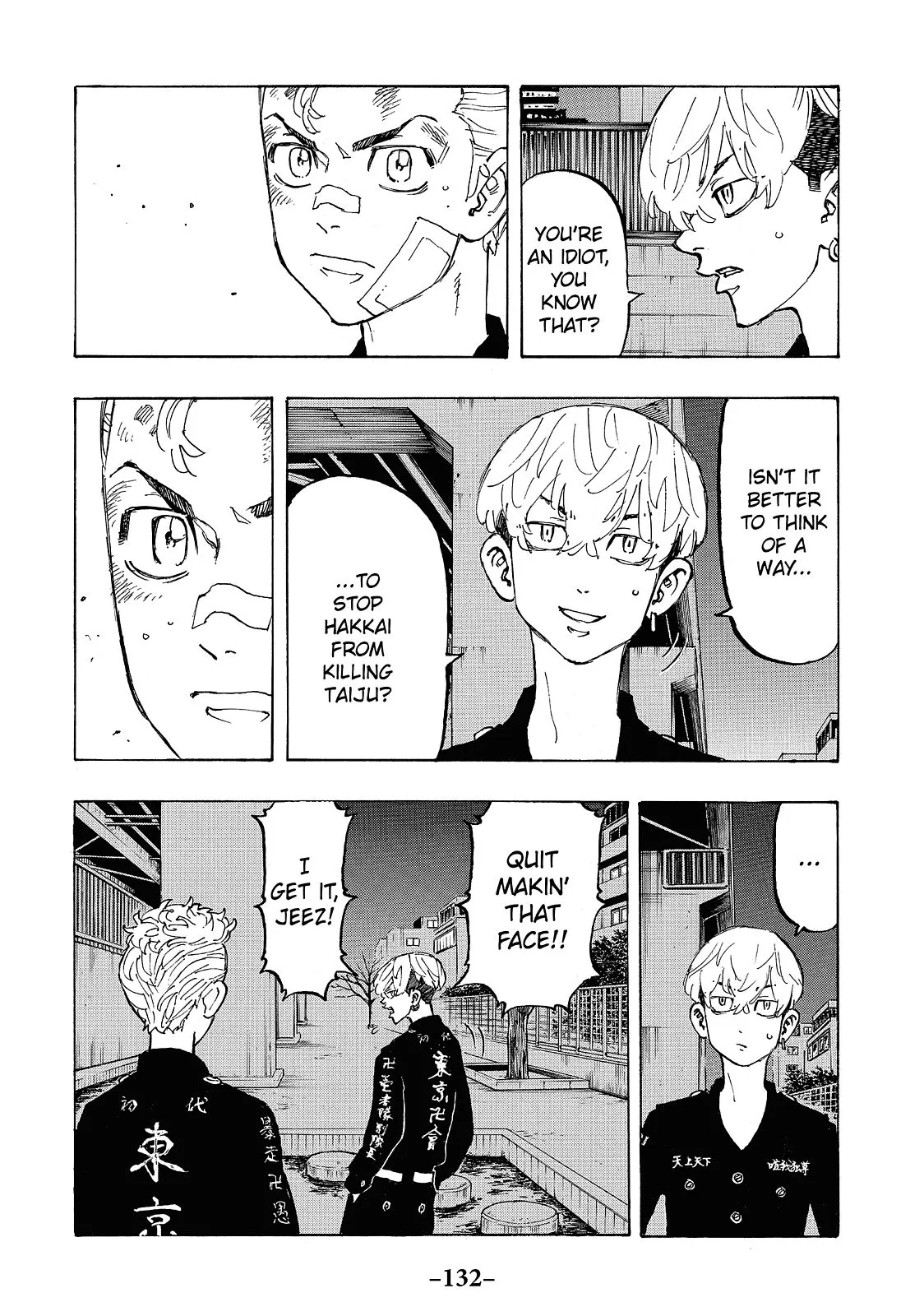 Read Tokyo Revengers Manga Online