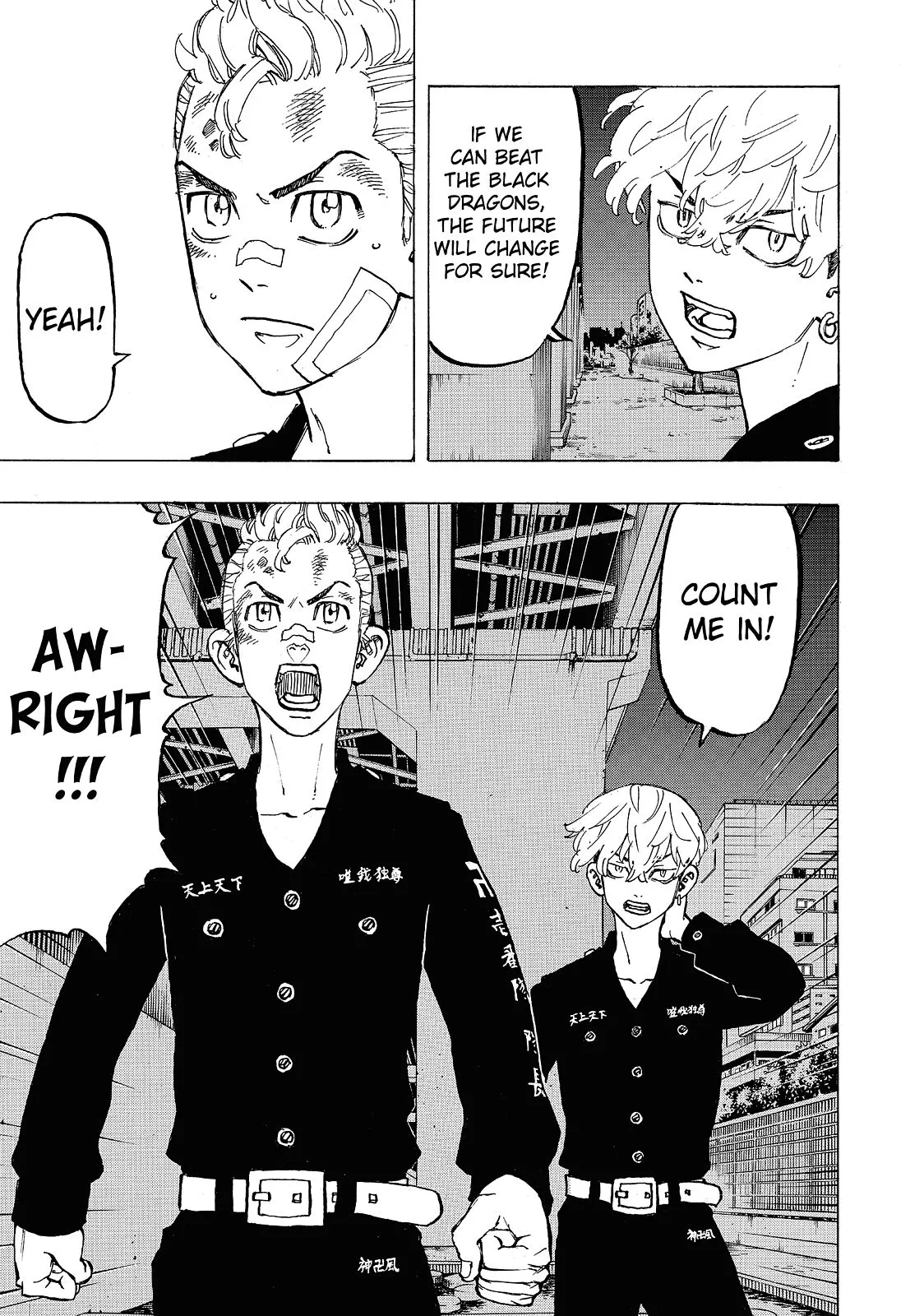 Read Tokyo Revengers Manga Online