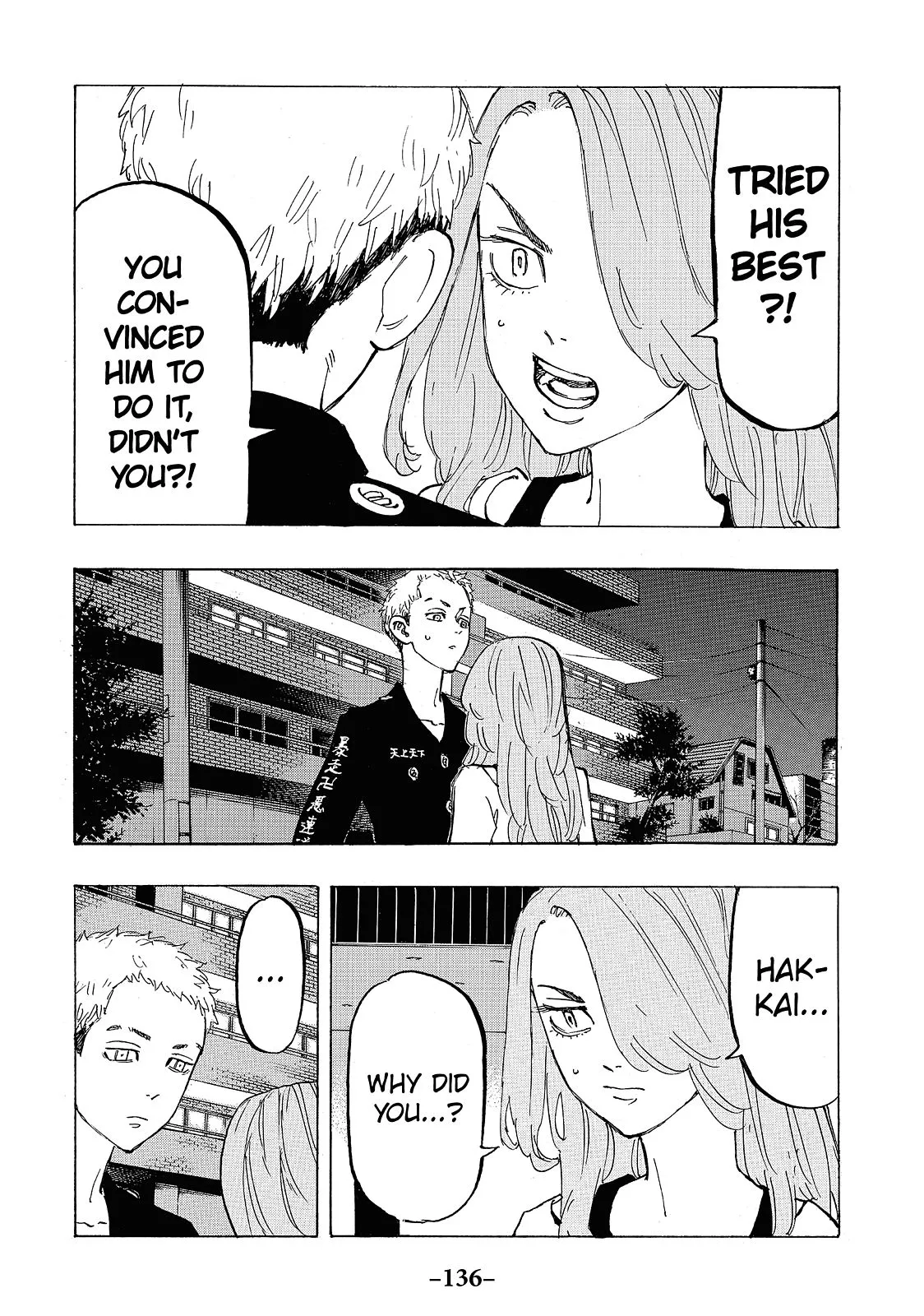 Read Tokyo Revengers Manga Online