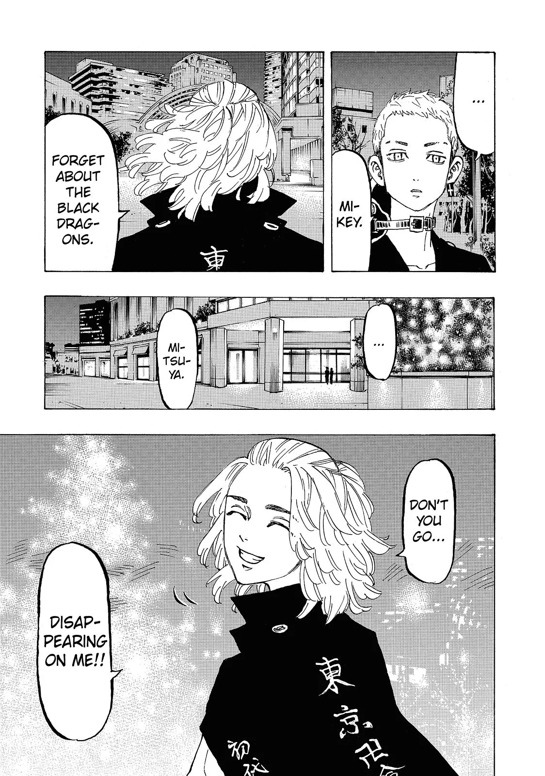 Read Tokyo Revengers Manga Online