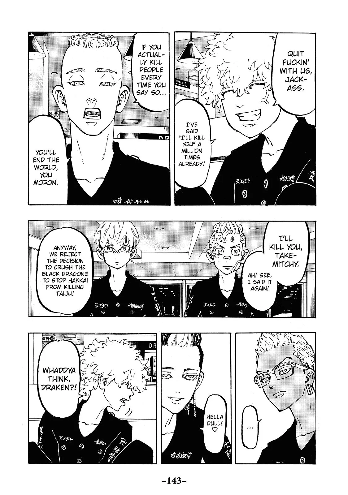 Read Tokyo Revengers Manga Online