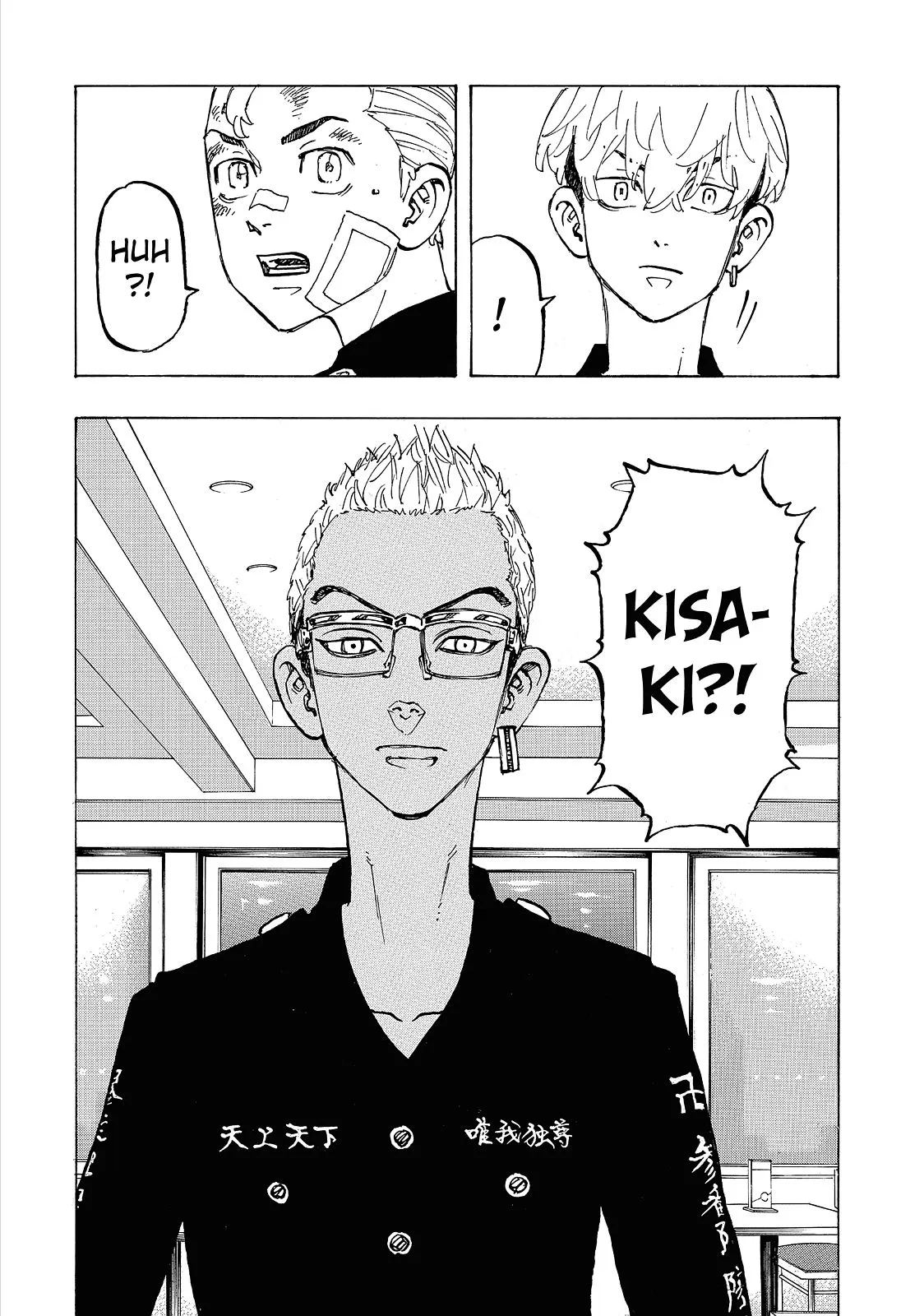 Read Tokyo Revengers Manga Online