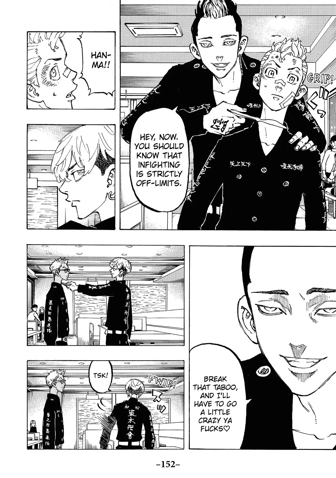 Read Tokyo Revengers Manga Online