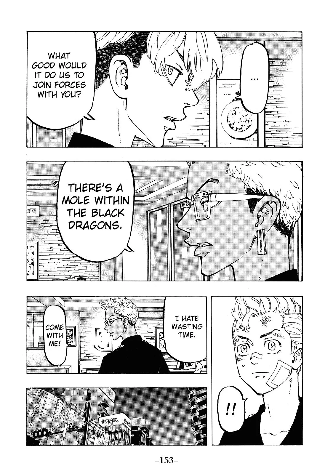 Read Tokyo Revengers Manga Online