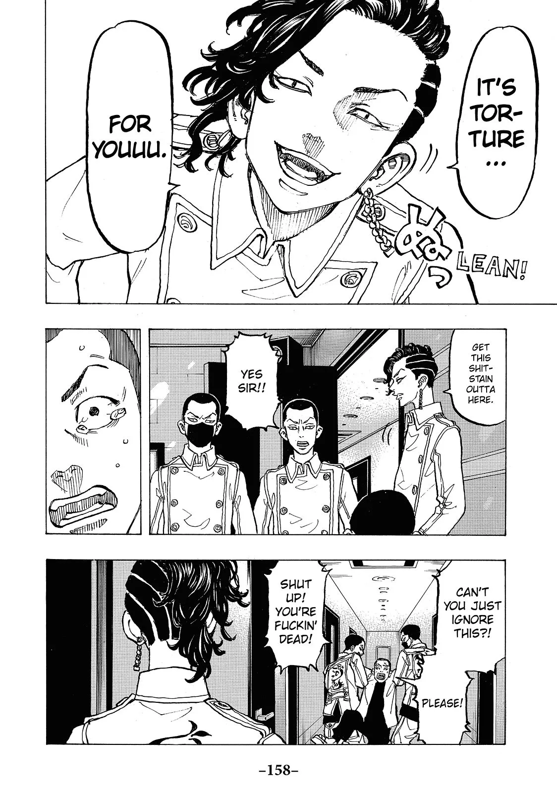 Read Tokyo Revengers Manga Online