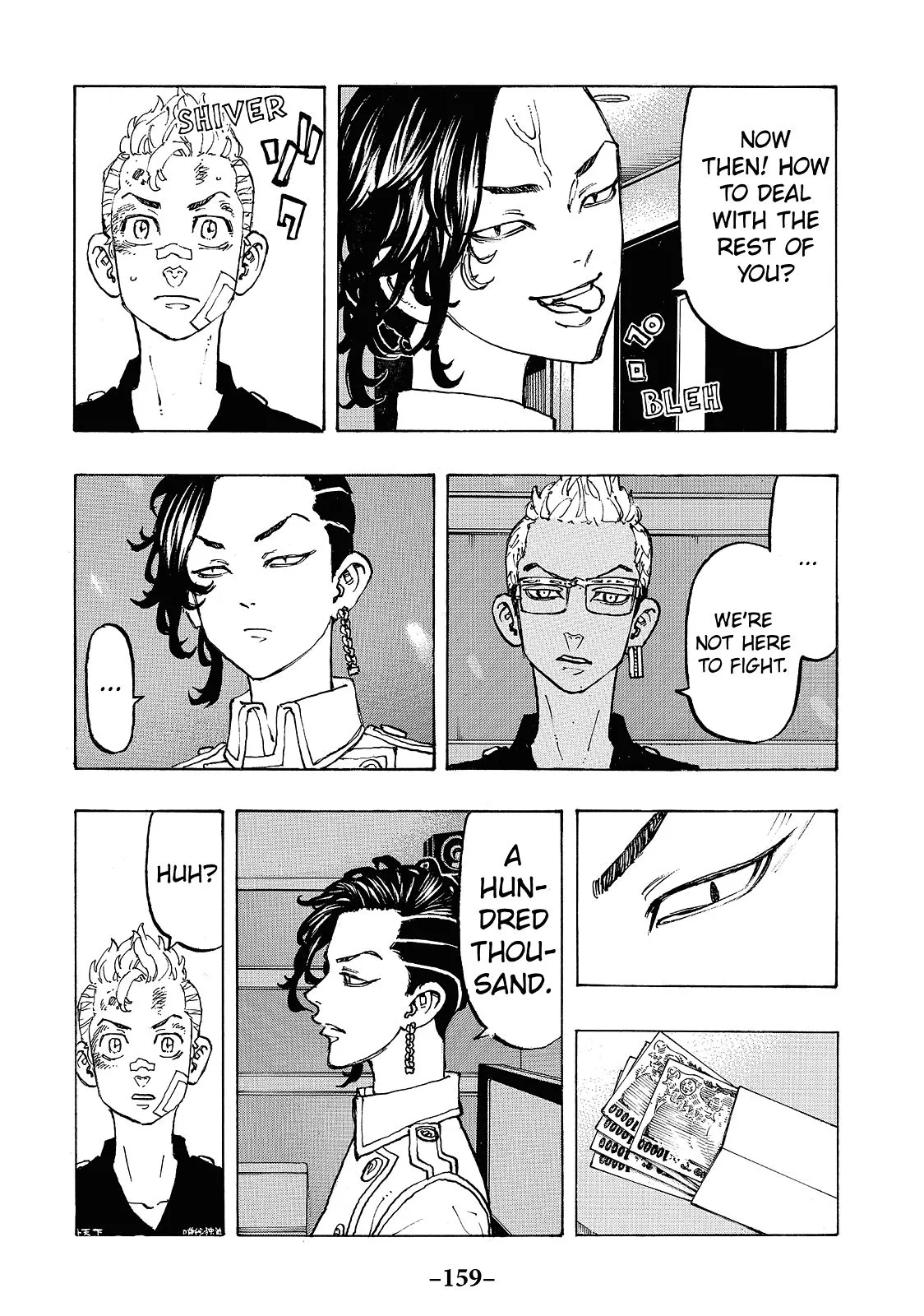 Read Tokyo Revengers Manga Online
