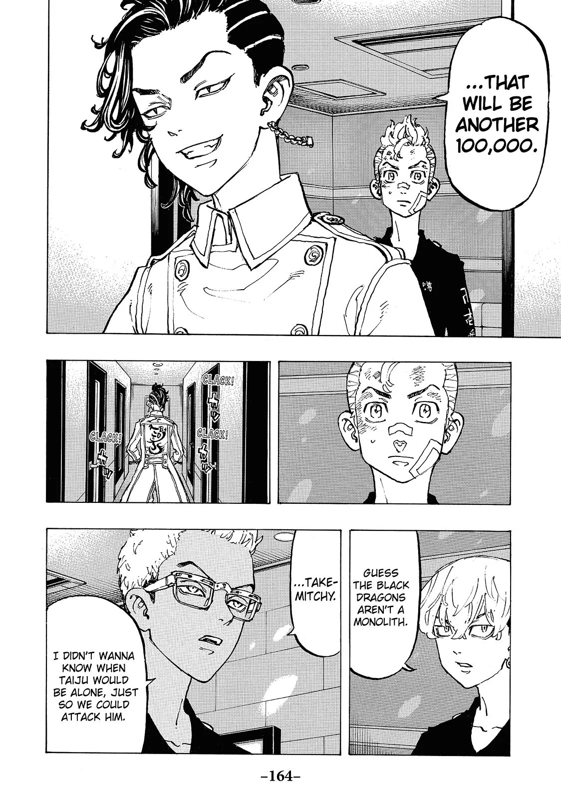 Read Tokyo Revengers Manga Online