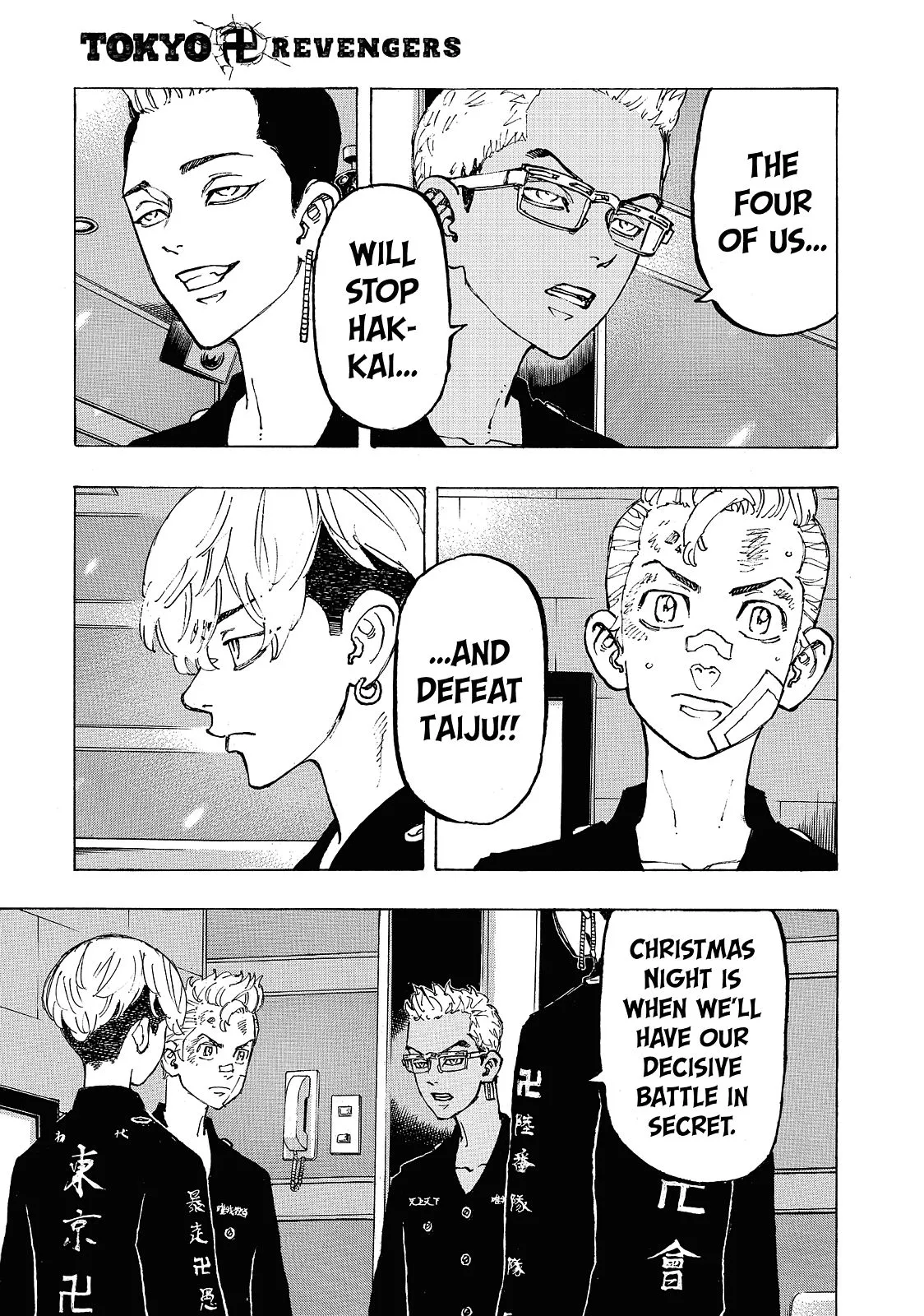 Read Tokyo Revengers Manga Online