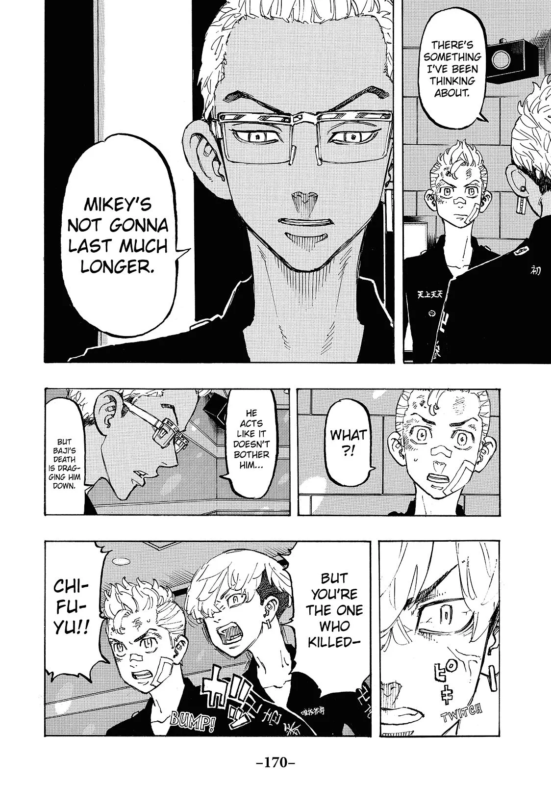Read Tokyo Revengers Manga Online