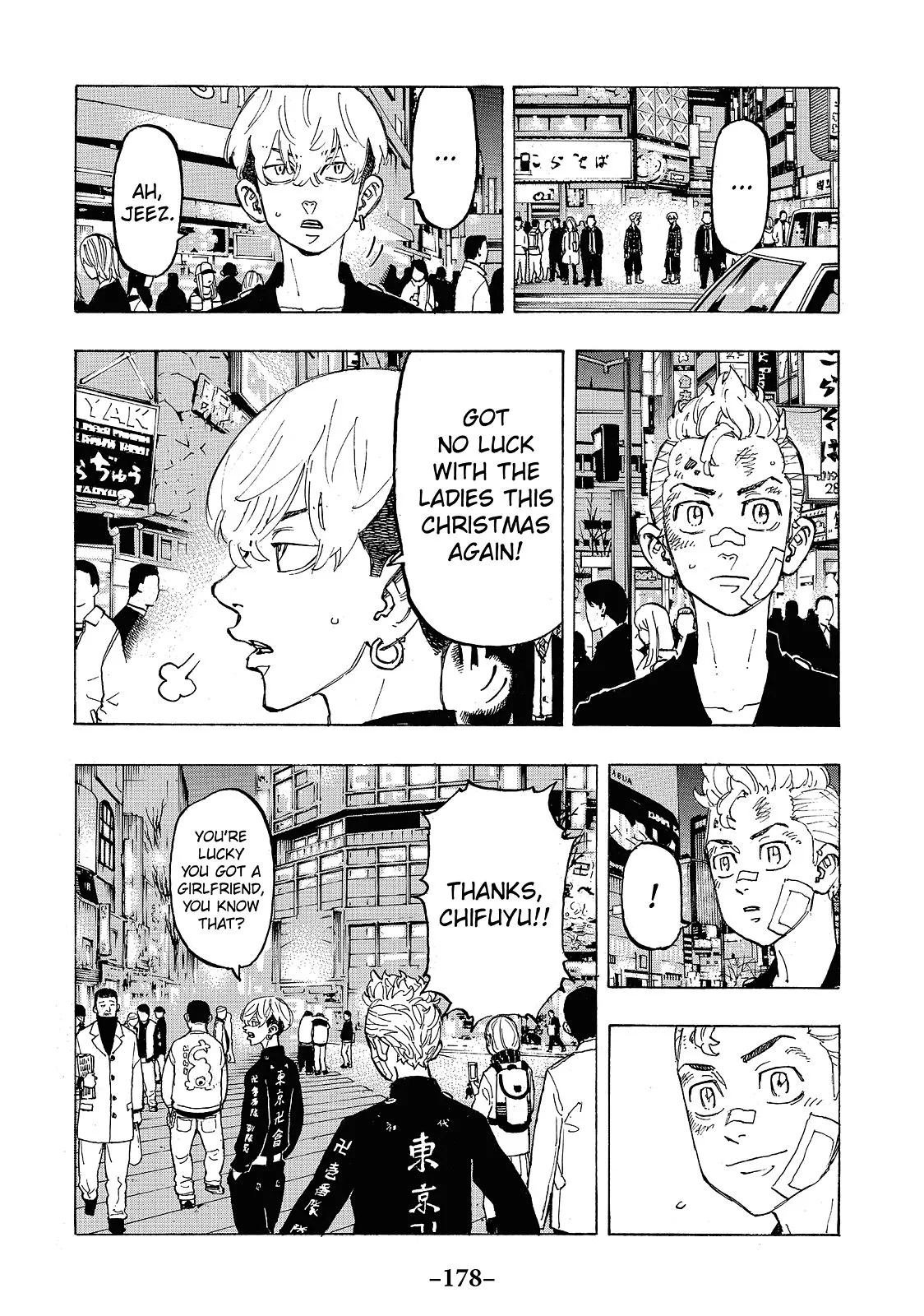 Read Tokyo Revengers Manga Online