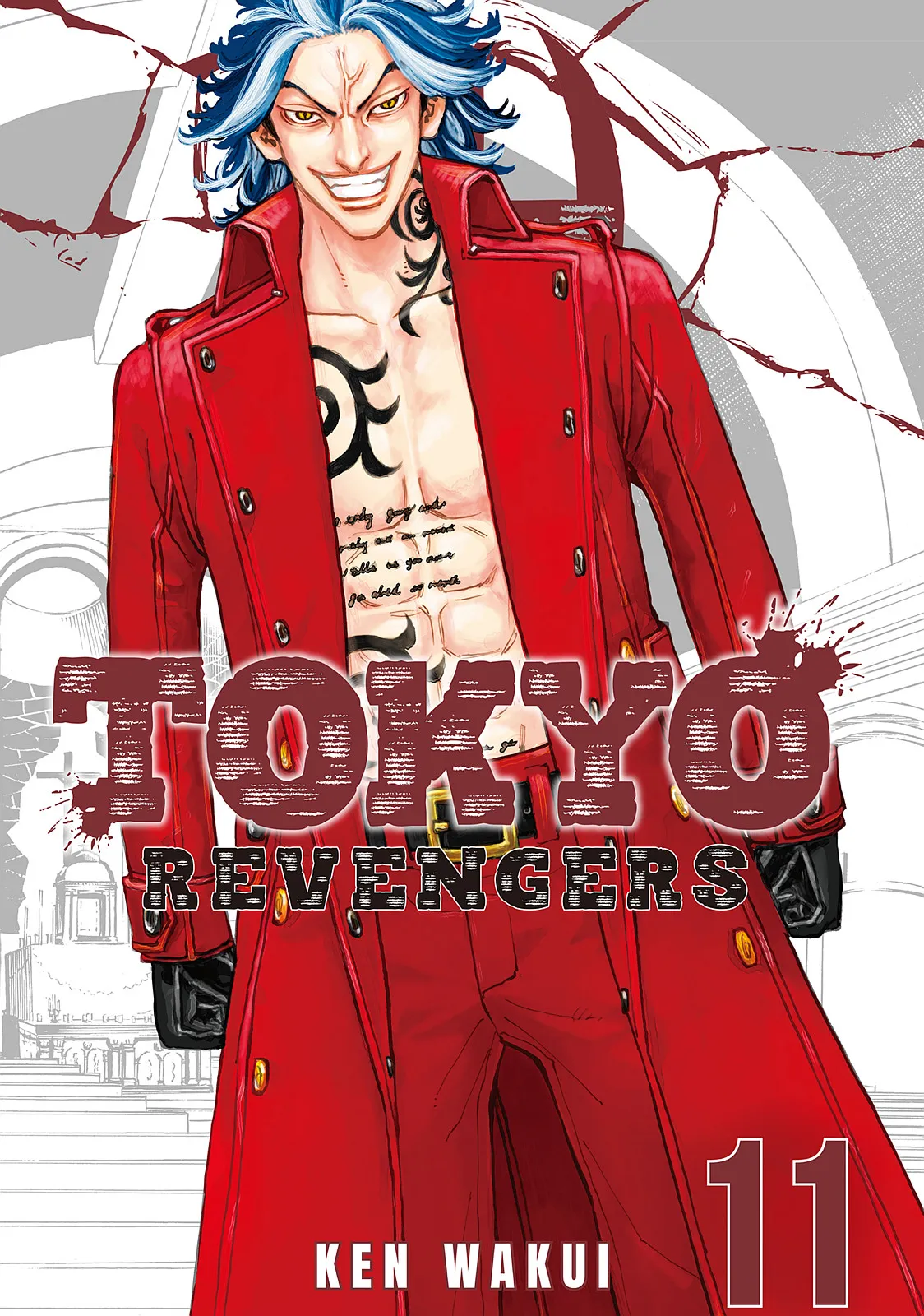 Read Tokyo Revengers Manga Online