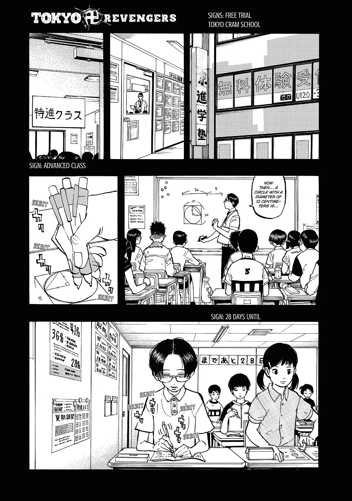 Read Tokyo Revengers Manga Online