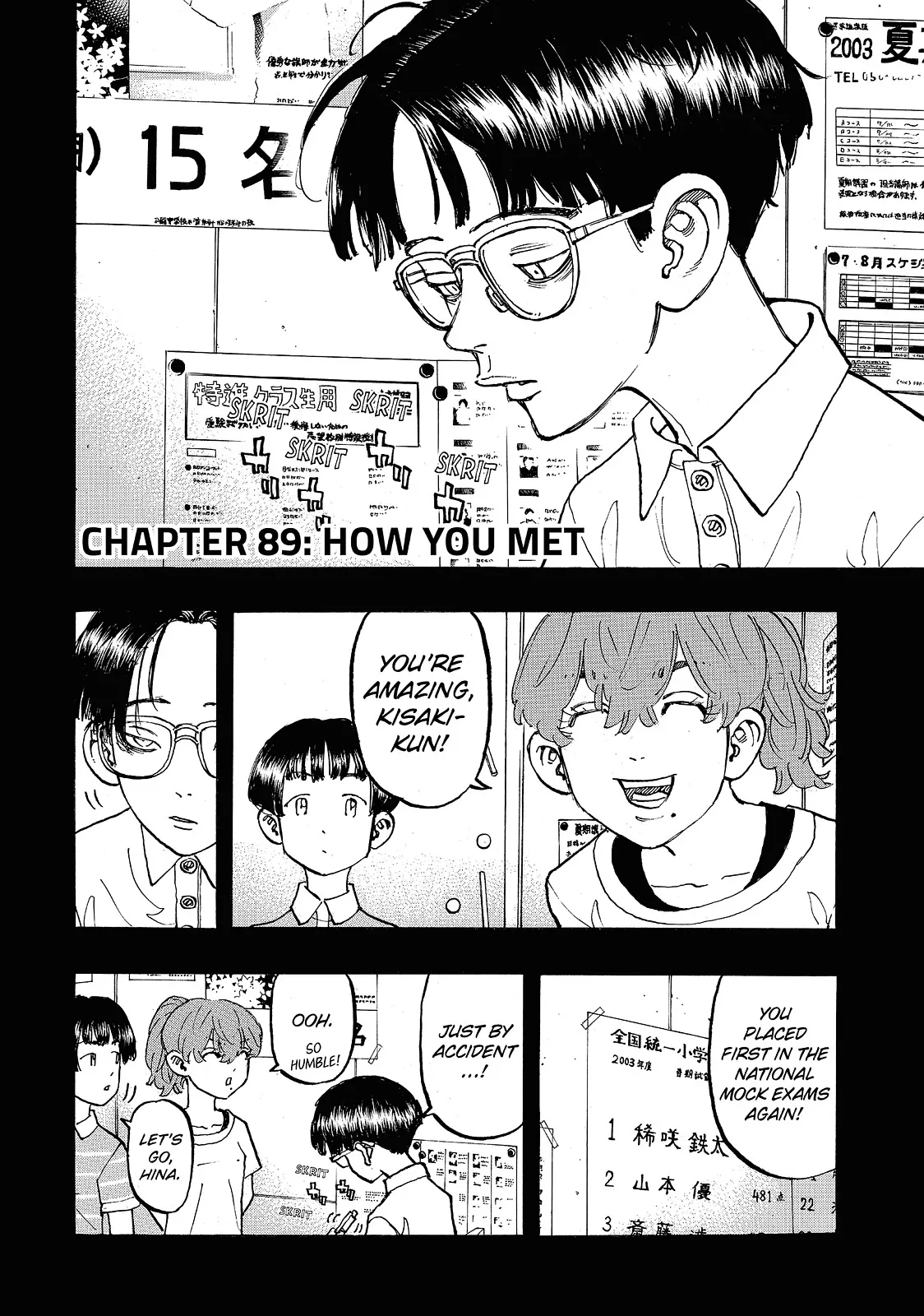 Read Tokyo Revengers Manga Online