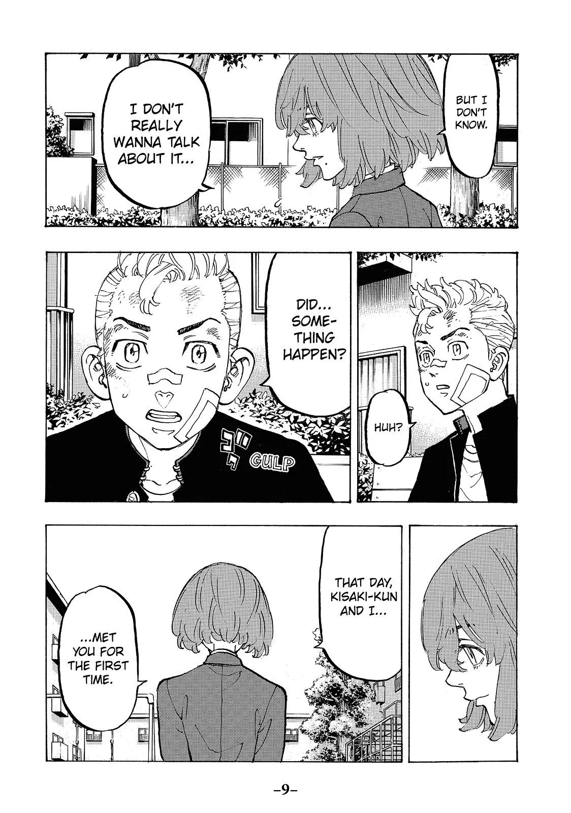 Read Tokyo Revengers Manga Online