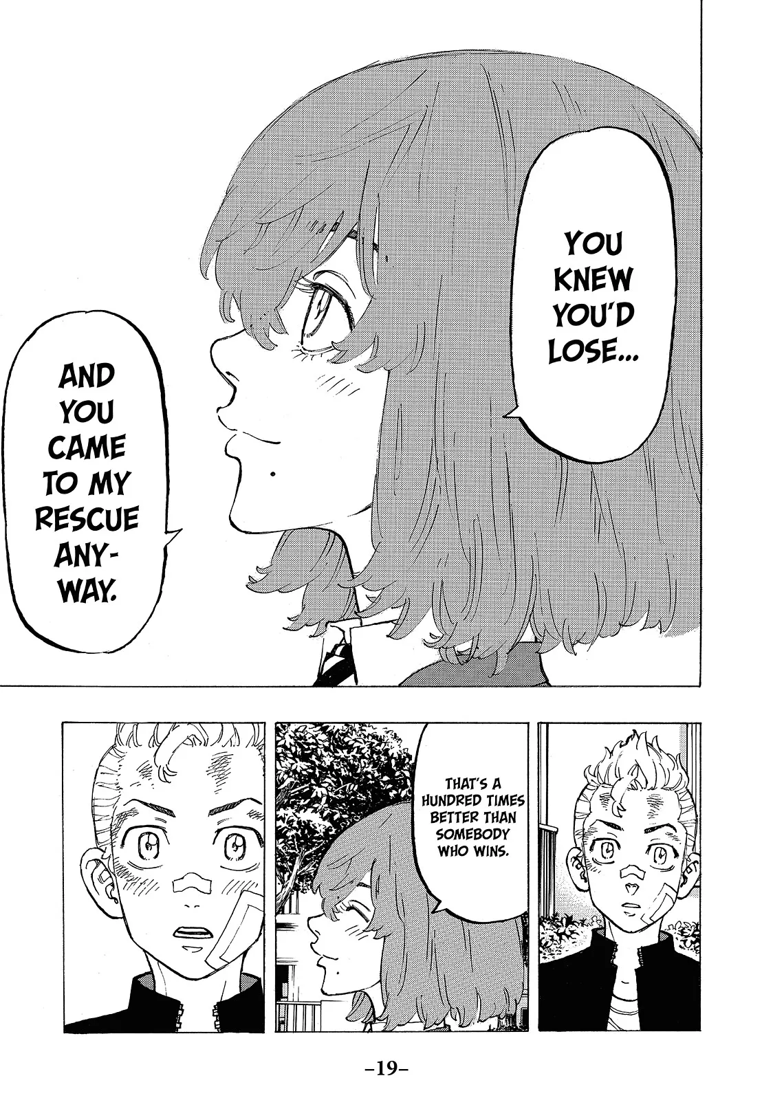 Read Tokyo Revengers Manga Online