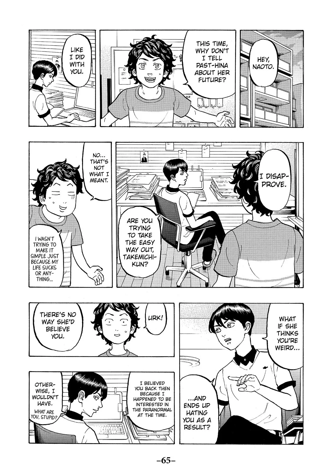 Read Tokyo Revengers Manga Online