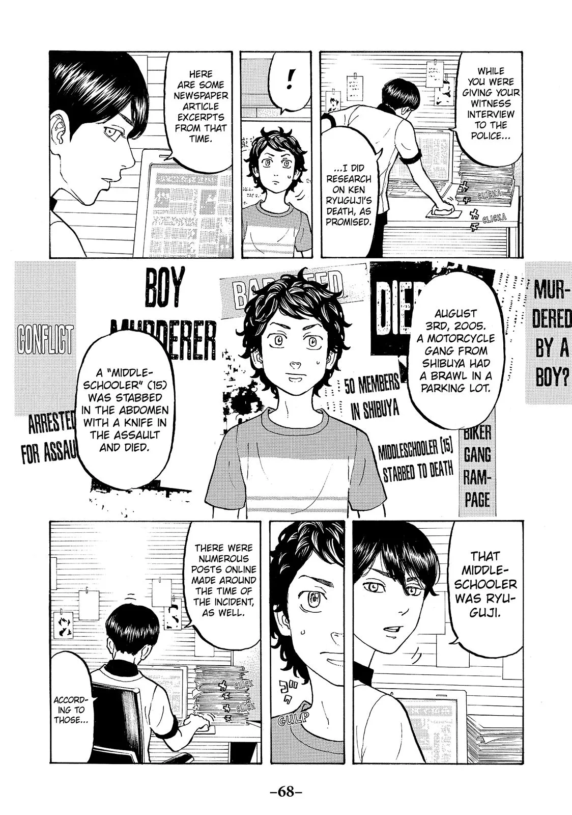 Read Tokyo Revengers Manga Online