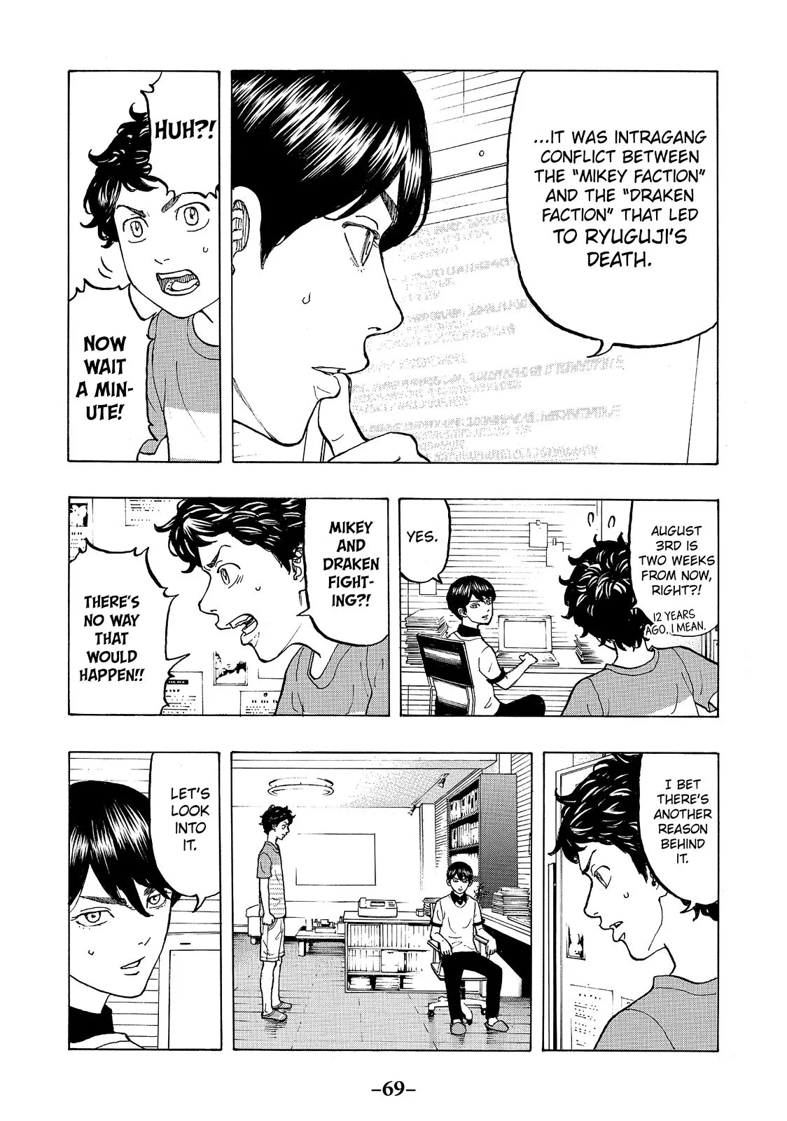 Read Tokyo Revengers Manga Online