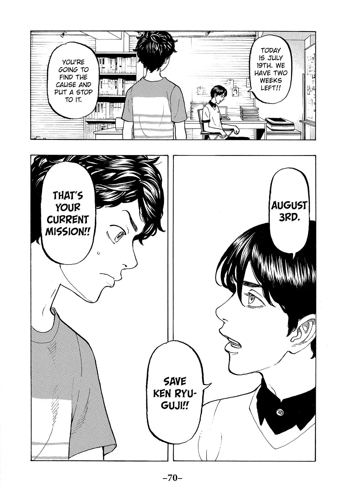Read Tokyo Revengers Manga Online
