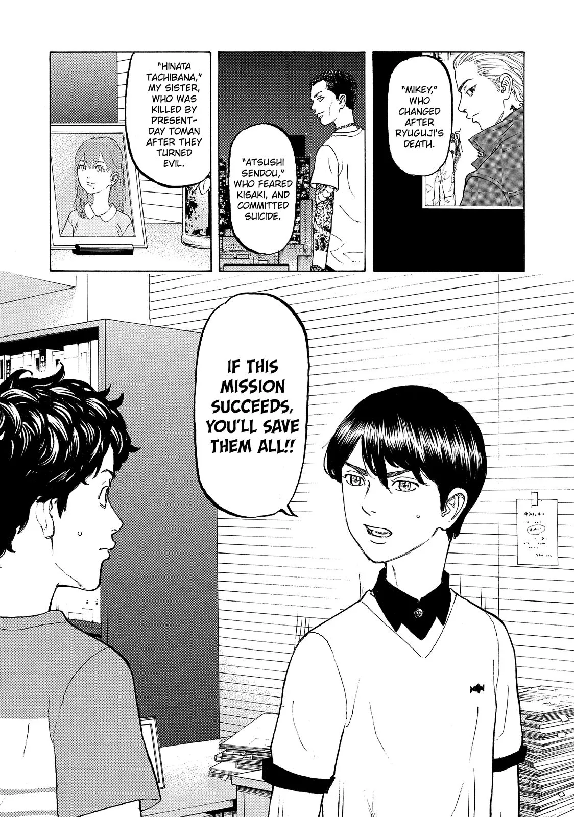 Read Tokyo Revengers Manga Online