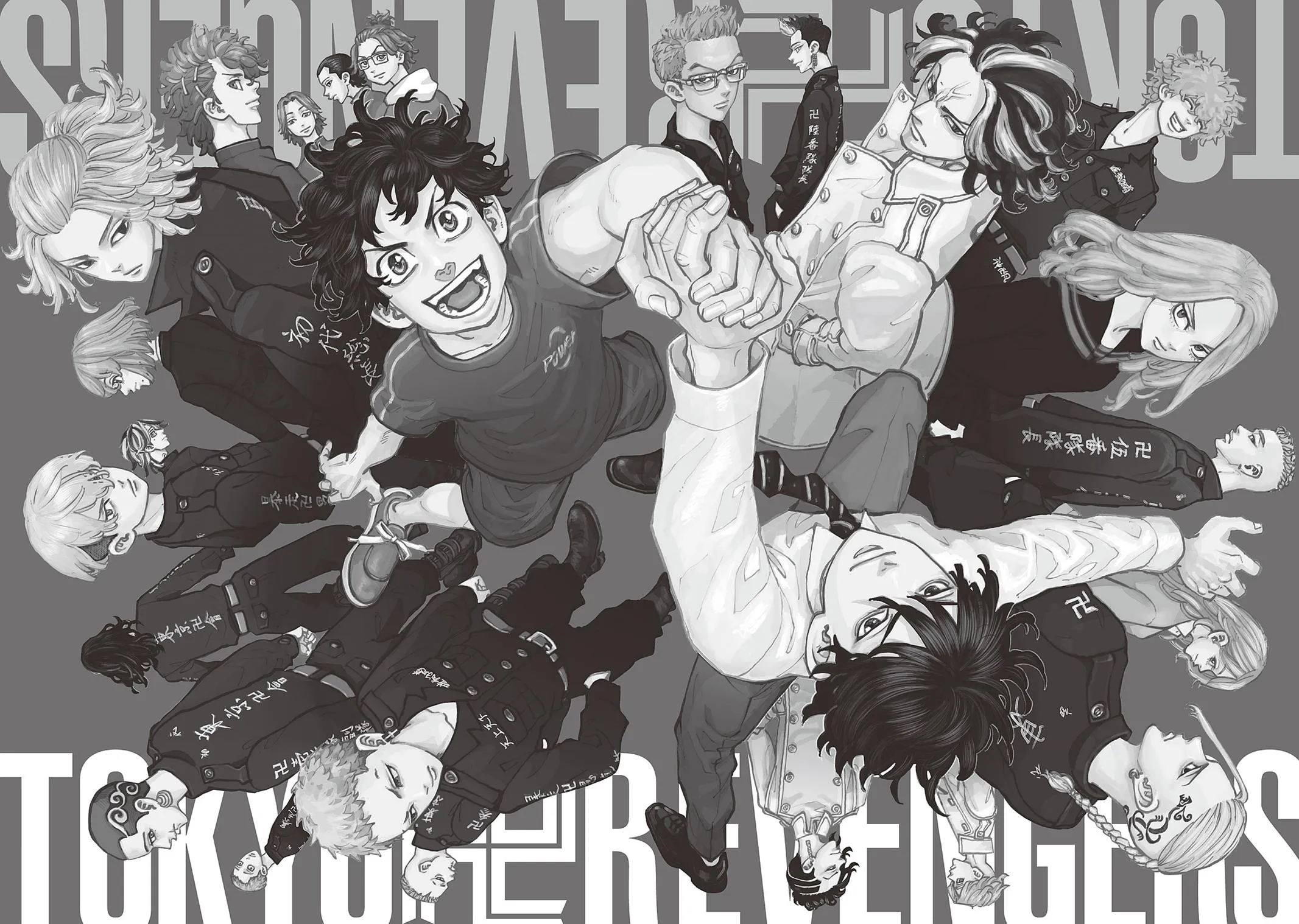 Read Tokyo Revengers Manga Online