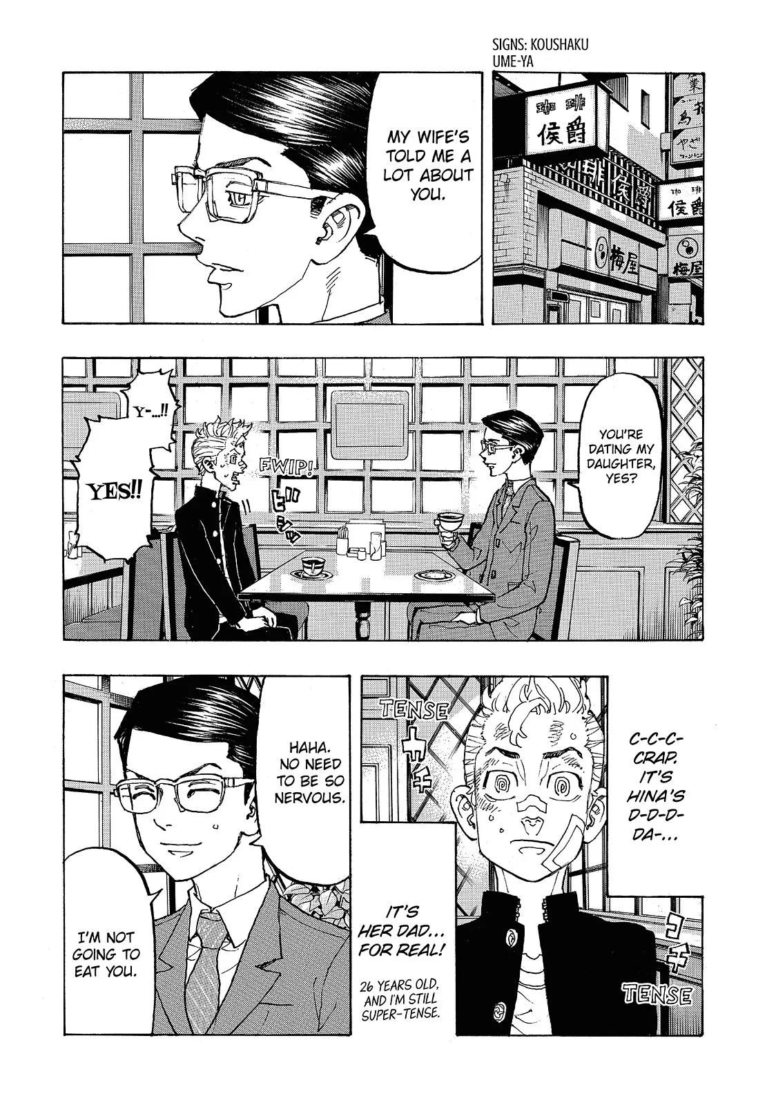 Read Tokyo Revengers Manga Online