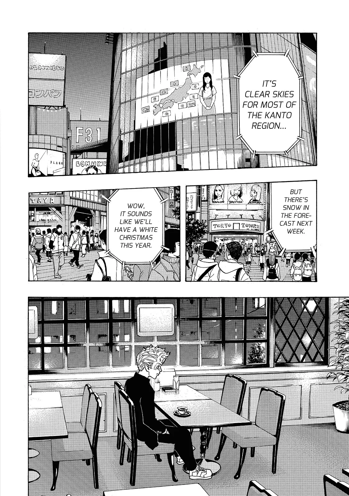 Read Tokyo Revengers Manga Online