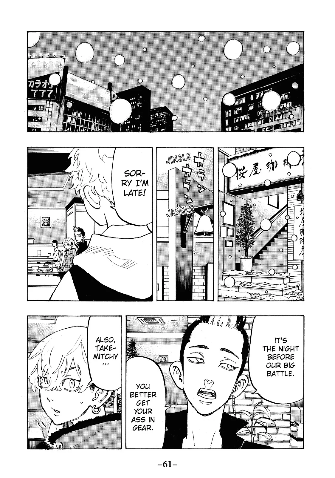 Read Tokyo Revengers Manga Online