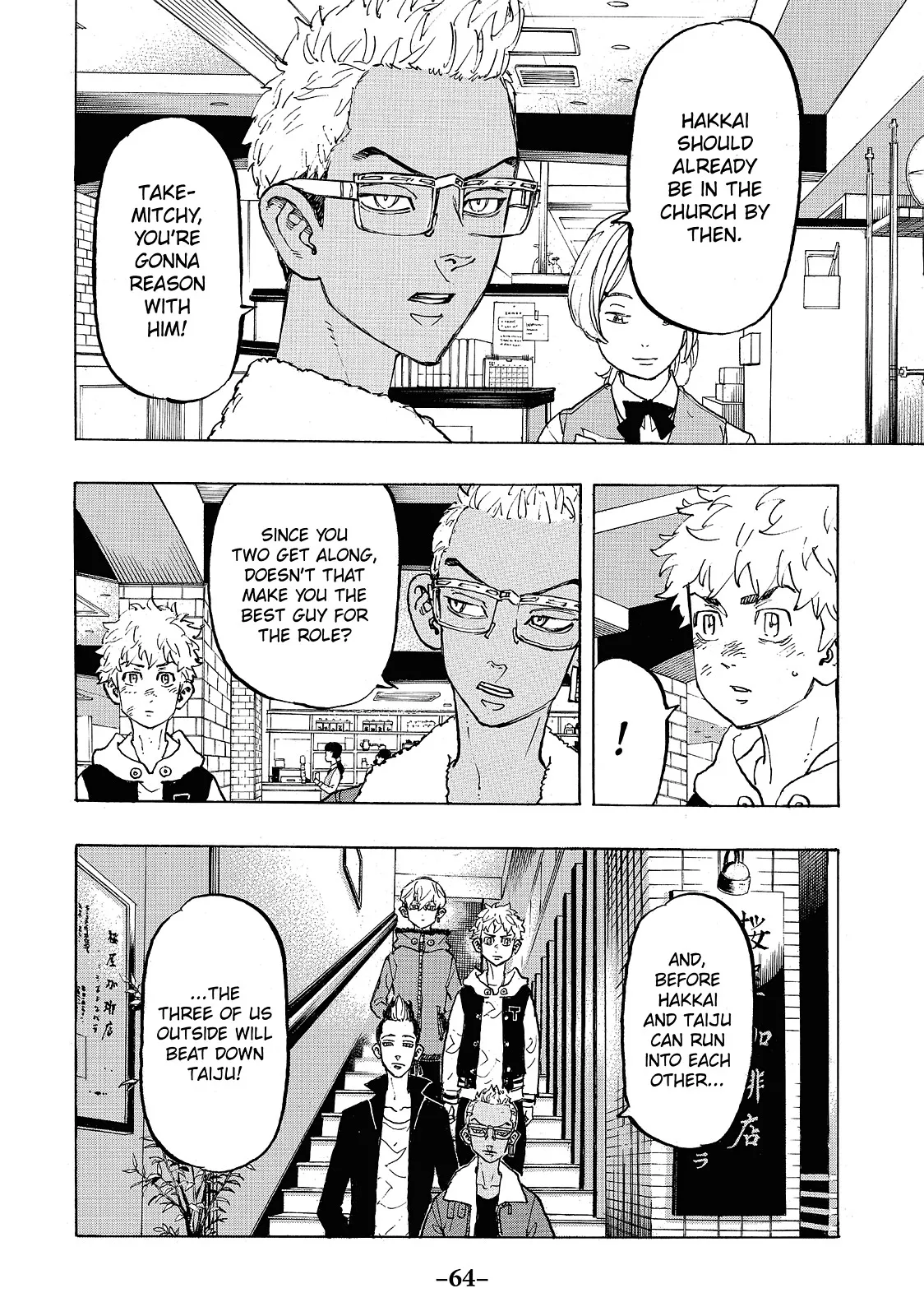 Read Tokyo Revengers Manga Online