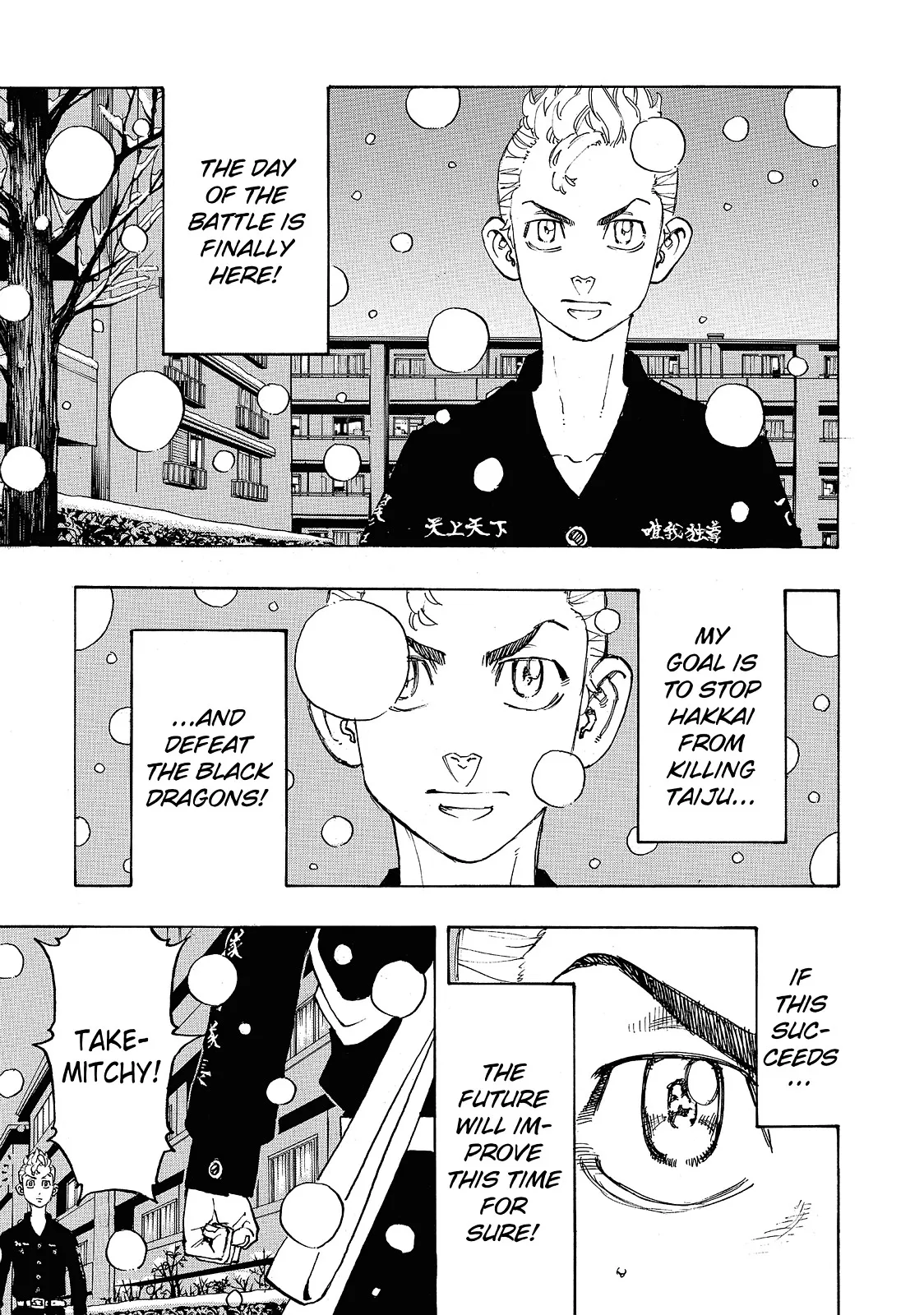 Read Tokyo Revengers Manga Online