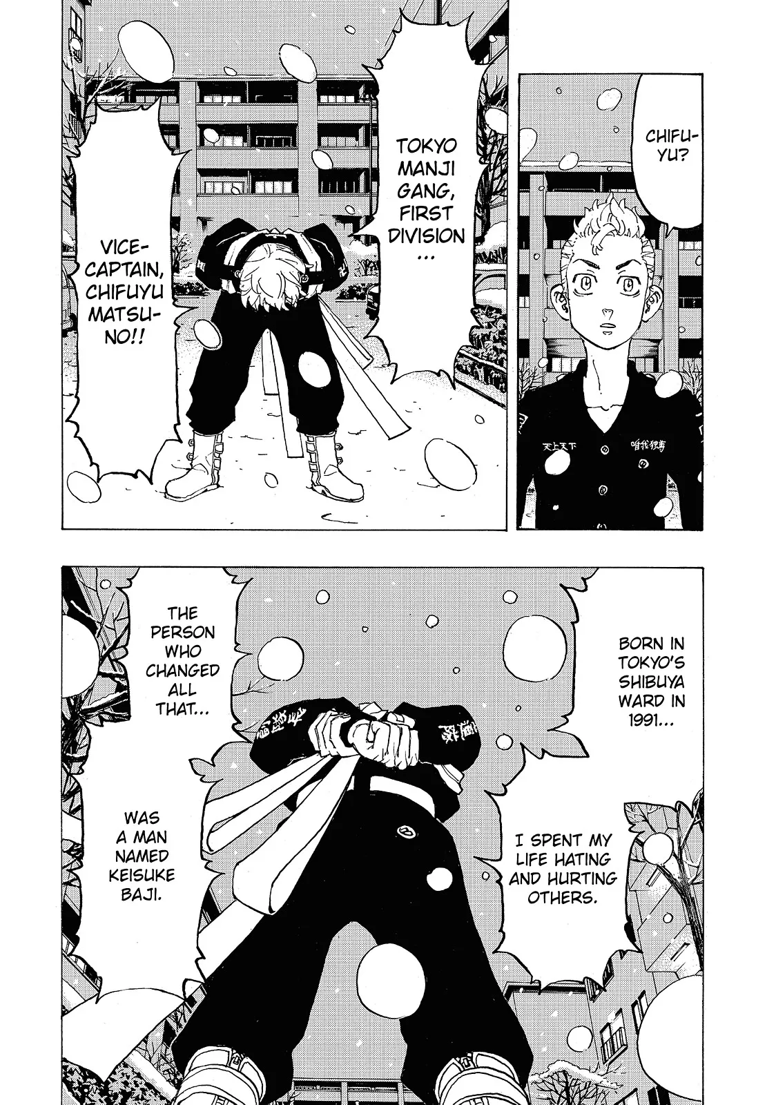 Read Tokyo Revengers Manga Online
