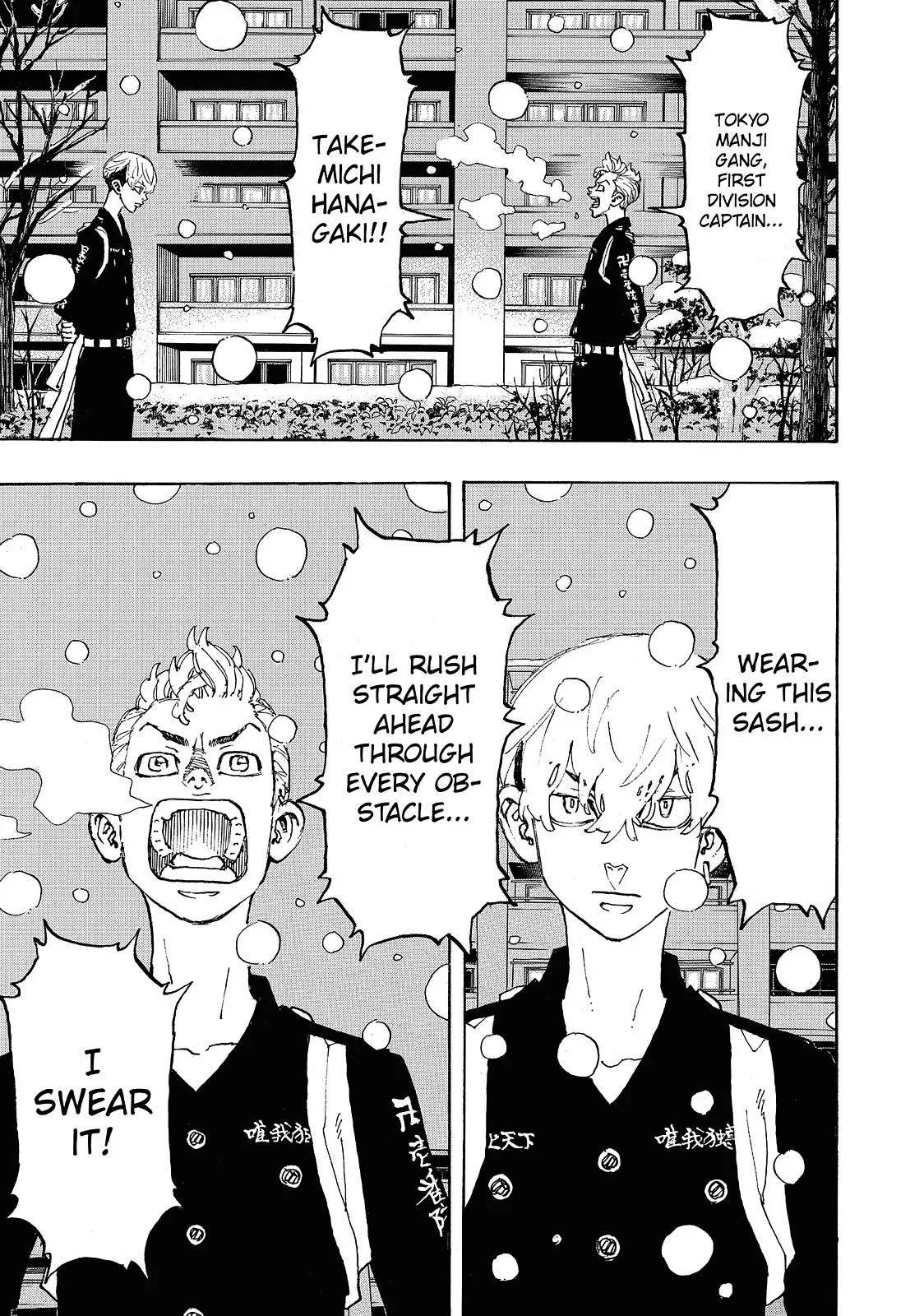 Read Tokyo Revengers Manga Online