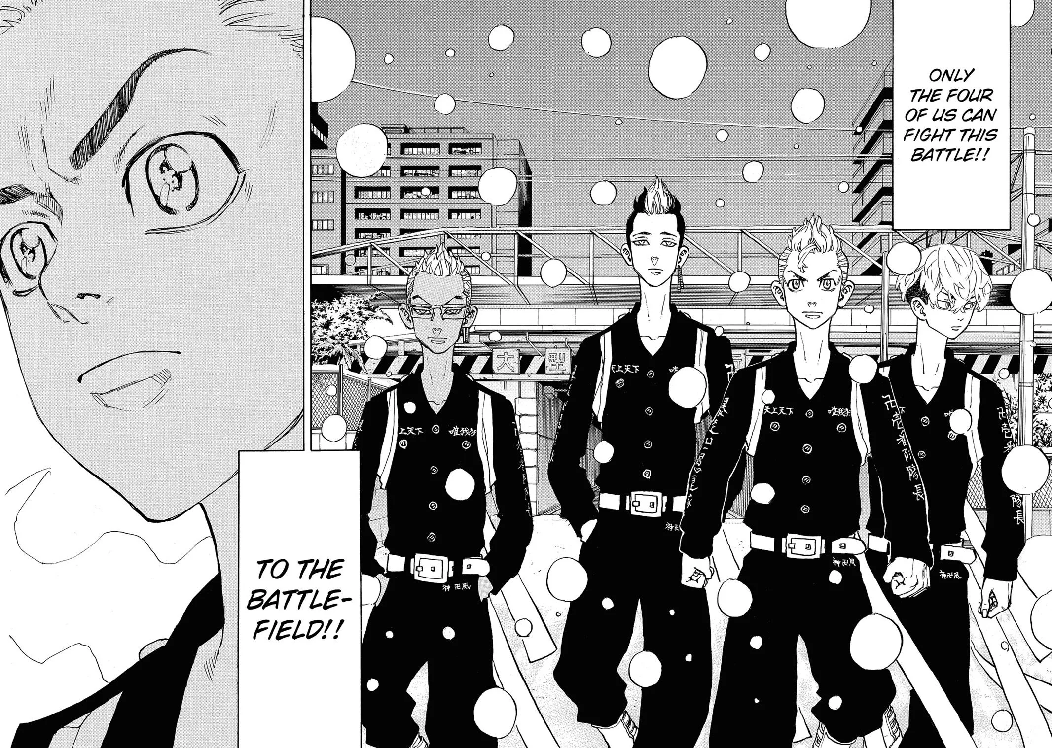 Read Tokyo Revengers Manga Online