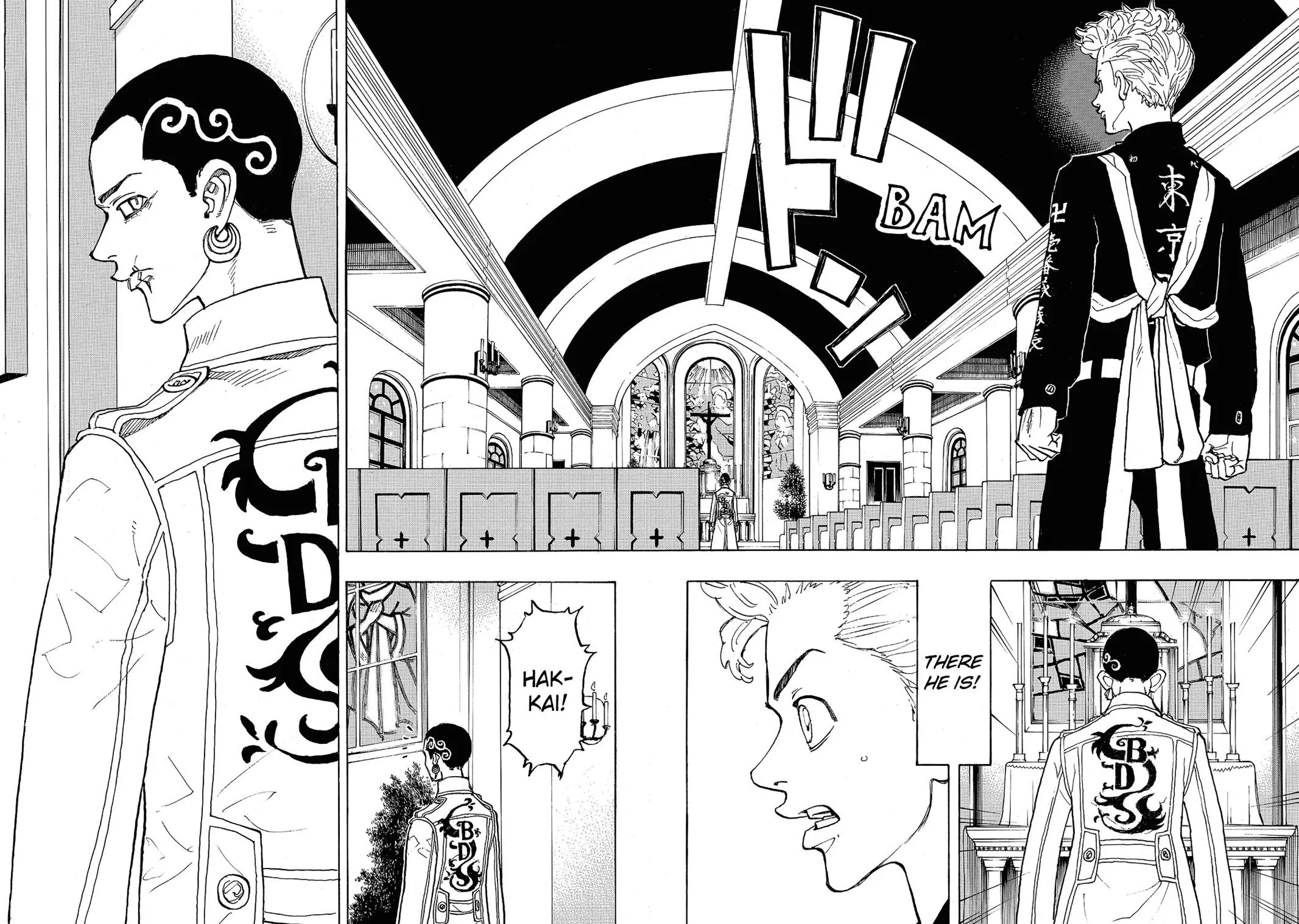 Read Tokyo Revengers Manga Online