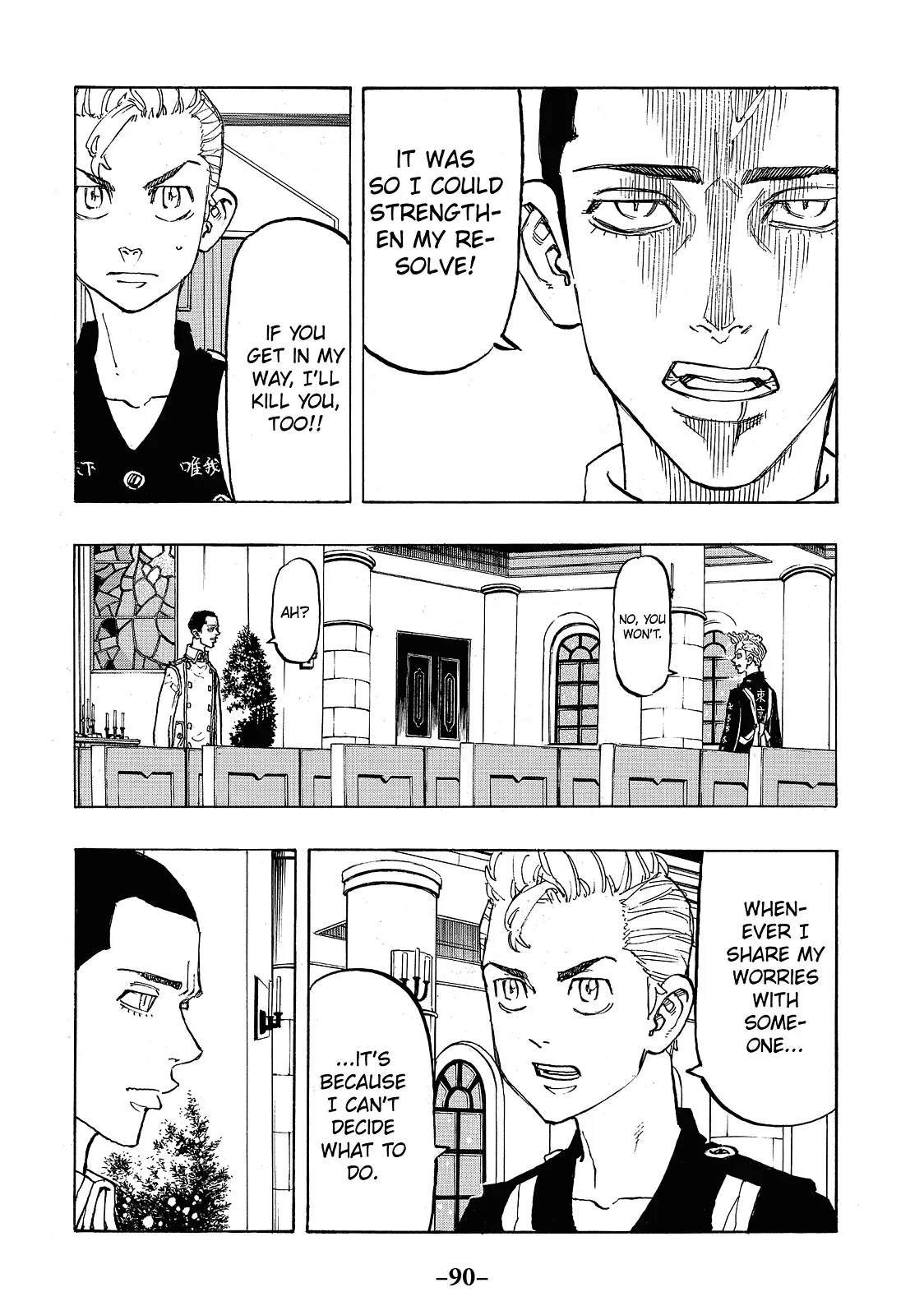 Read Tokyo Revengers Manga Online