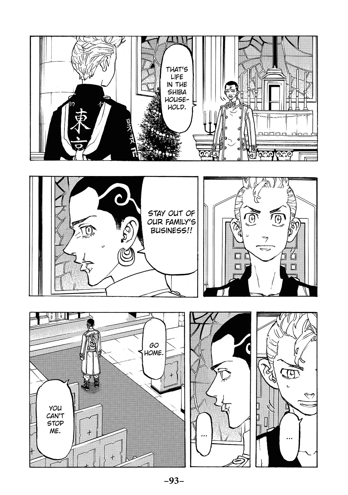 Read Tokyo Revengers Manga Online