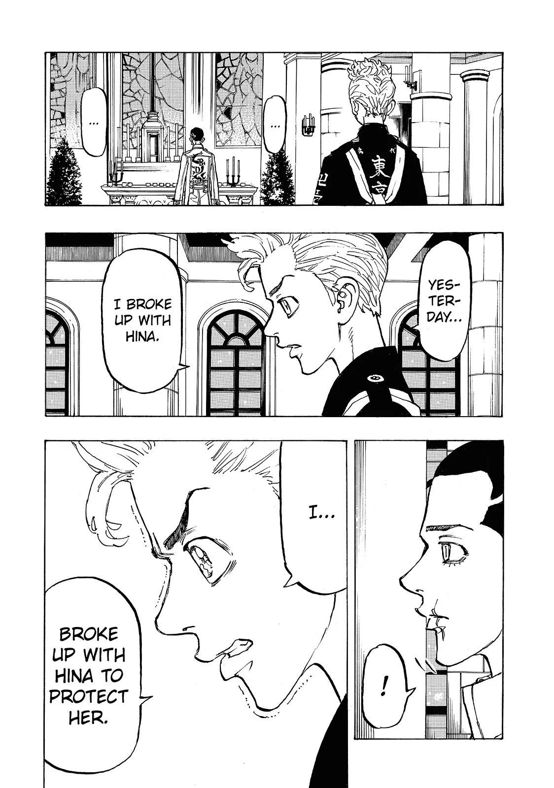 Read Tokyo Revengers Manga Online