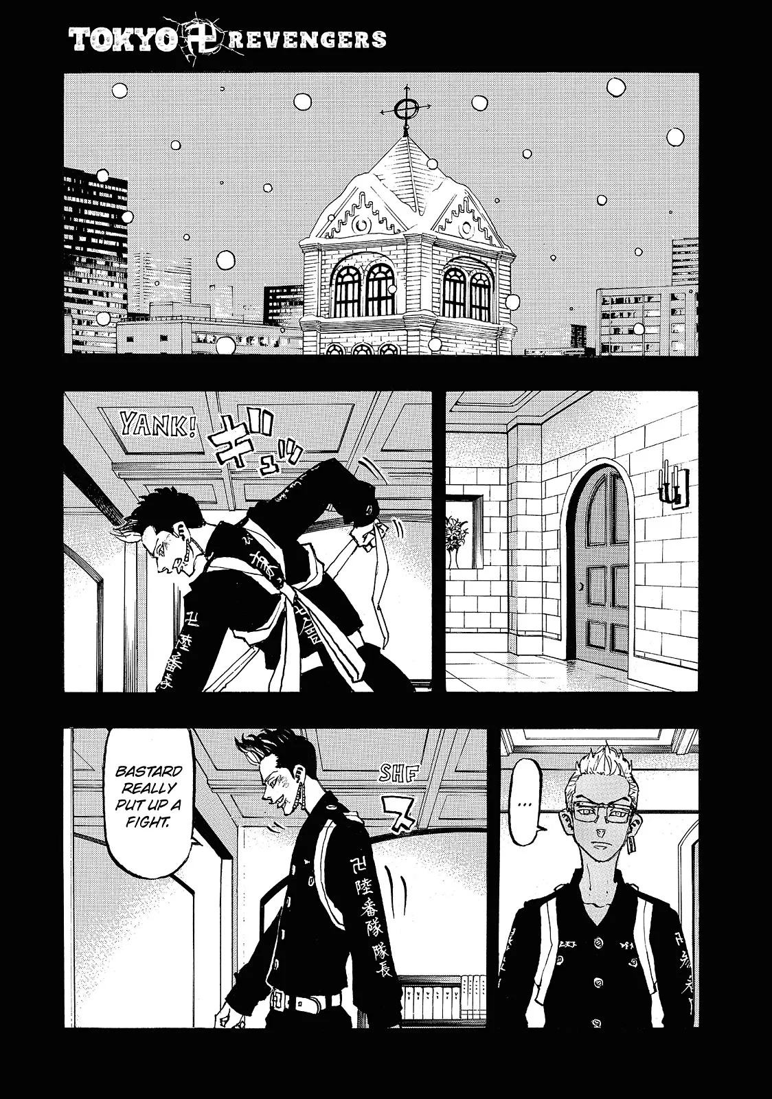Read Tokyo Revengers Manga Online