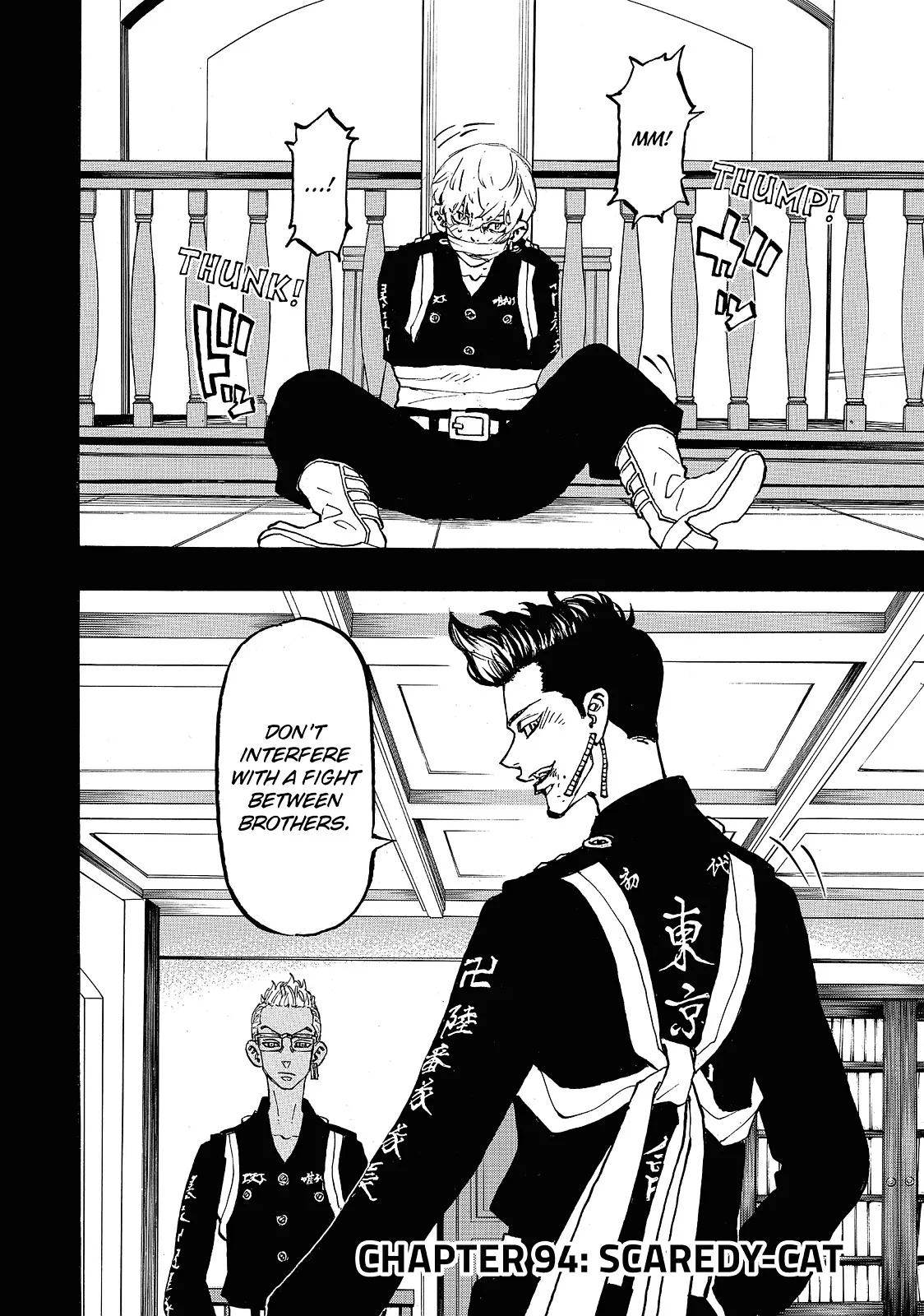 Read Tokyo Revengers Manga Online